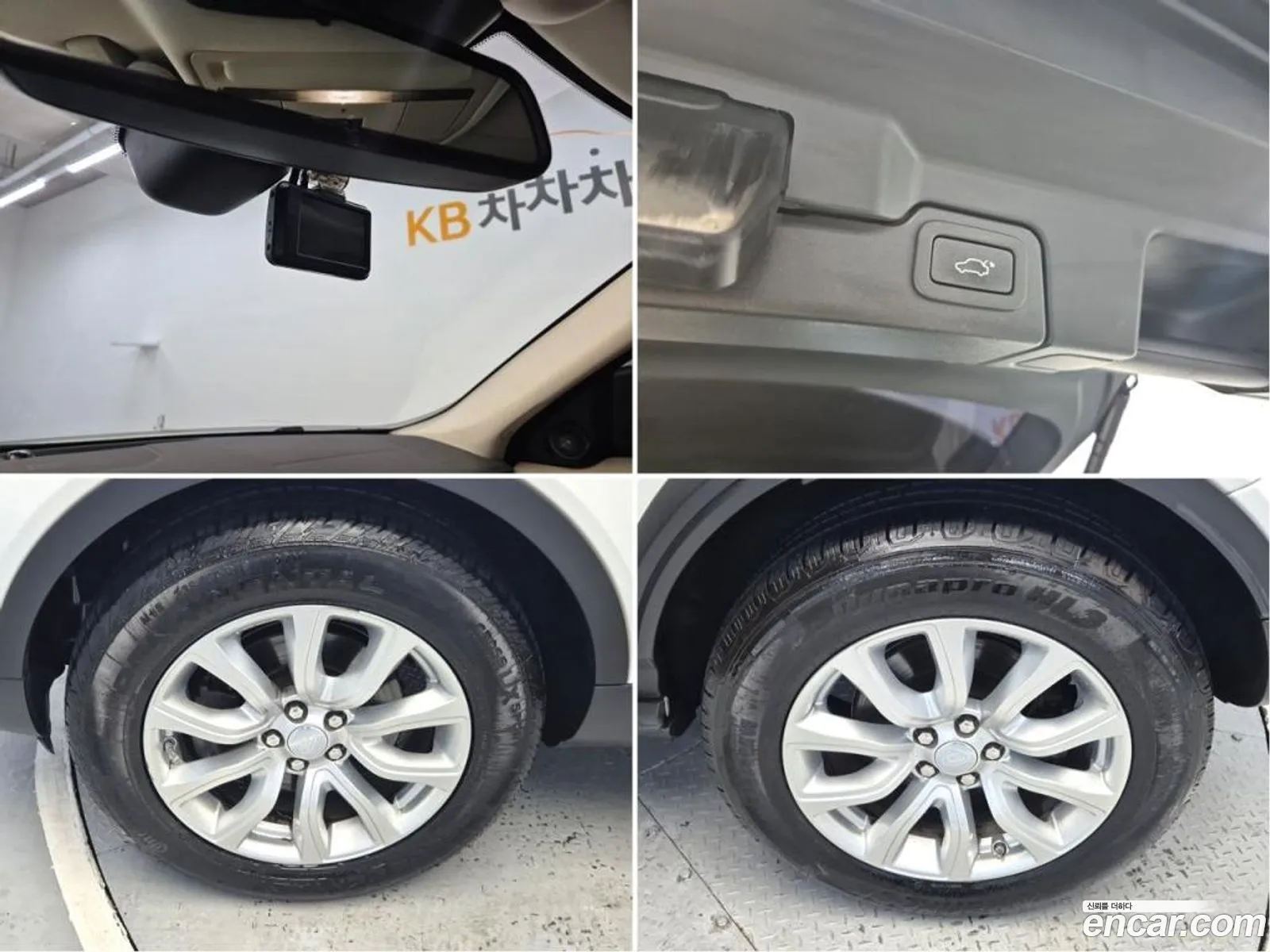 Korex Auto Trade - фотография 7526068