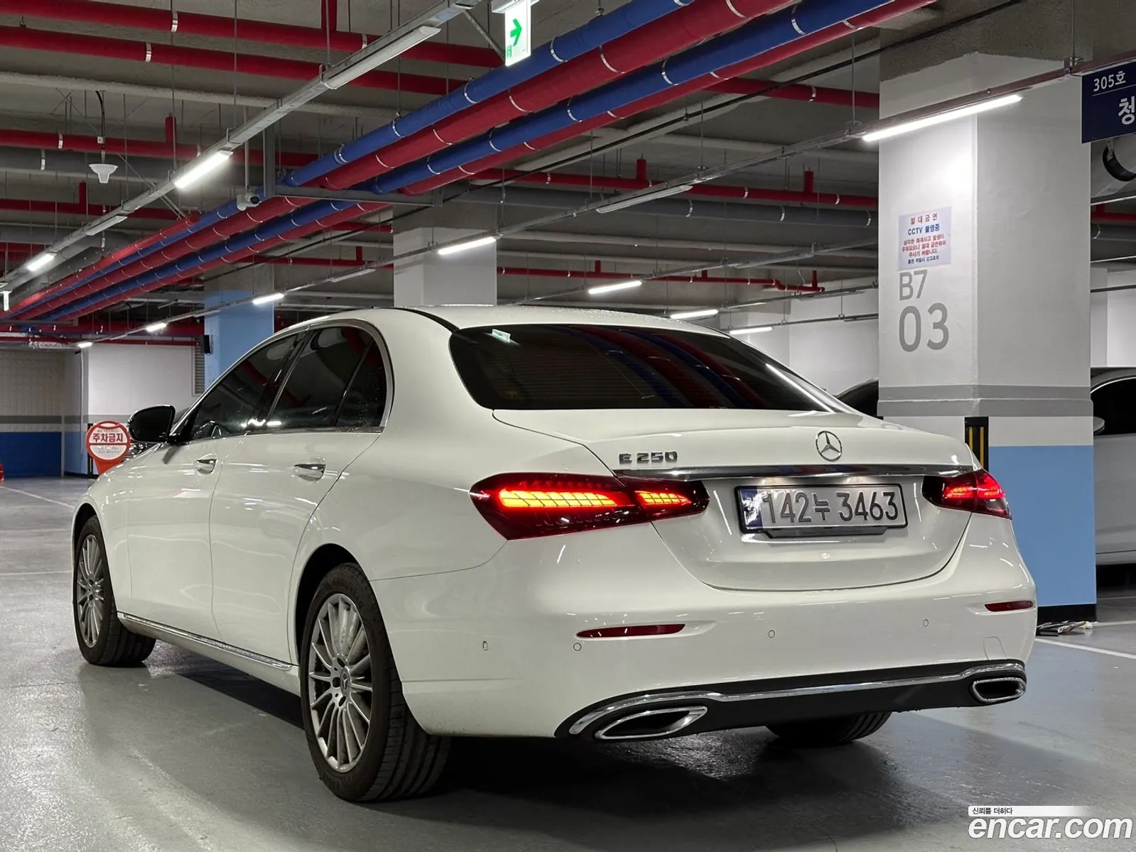 Mercedes-Benz E-Klasse V W213 S213 C238 E250 Exclusive 2022 - фотография 18952472