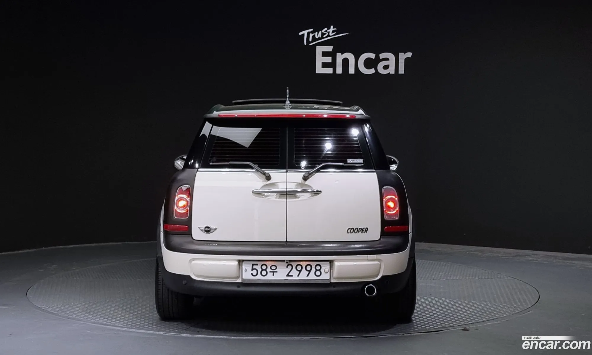 Mini Cooper D Clubman Basic 1St Generation - фотография 9239298