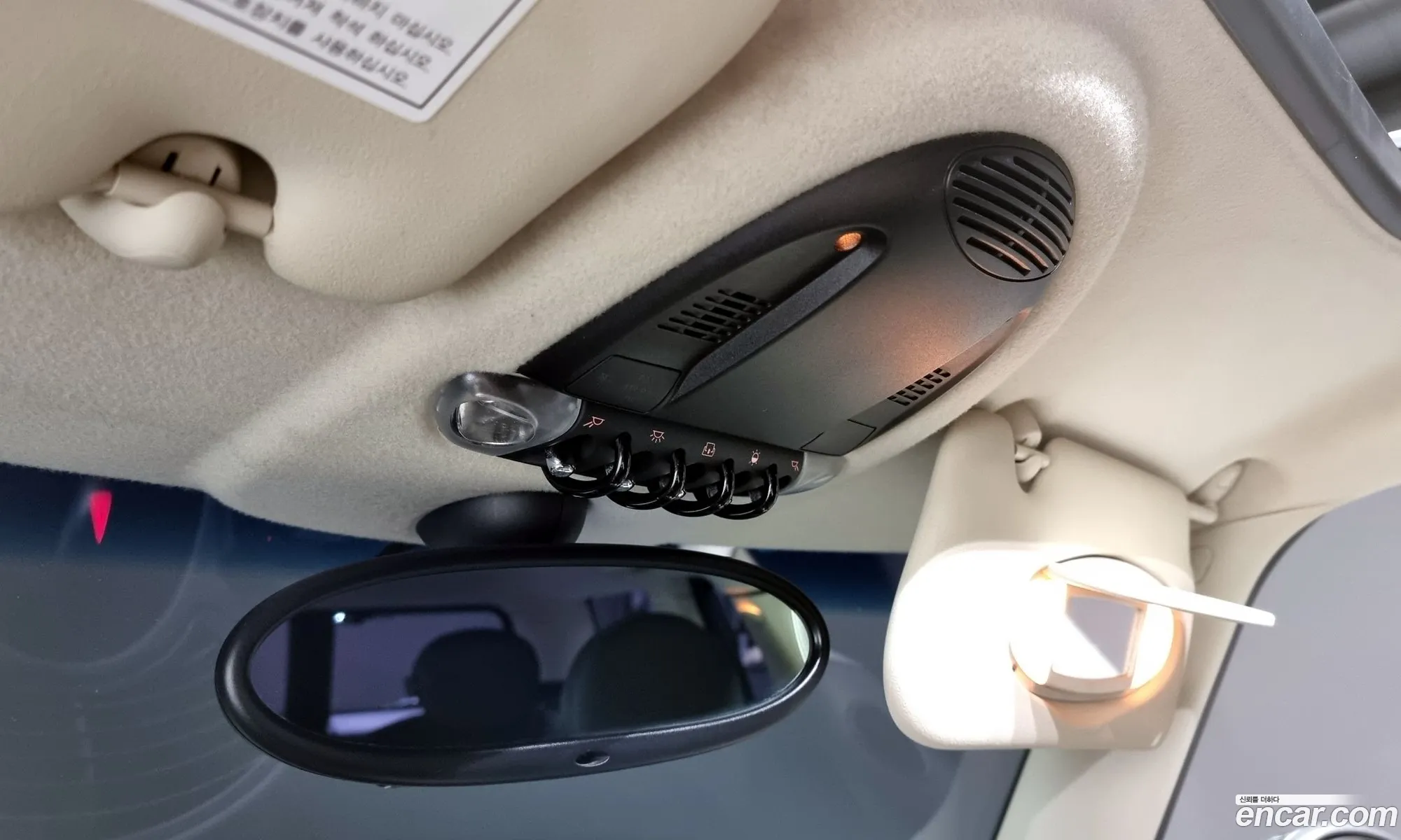 Korex Auto Trade - фотография 9262347