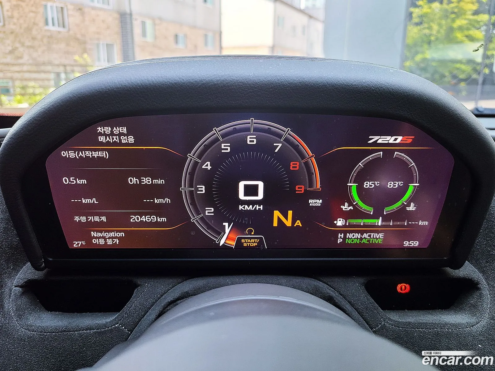 Korex Auto Trade - фотография 2058240
