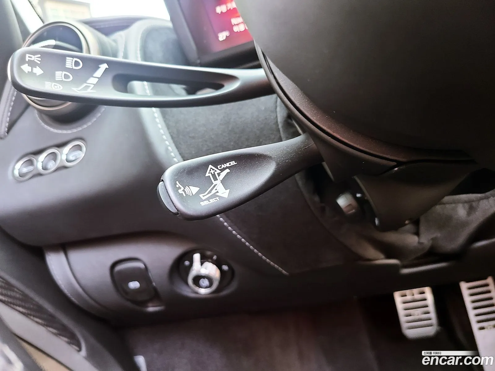 Korex Auto Trade - фотография 2058247