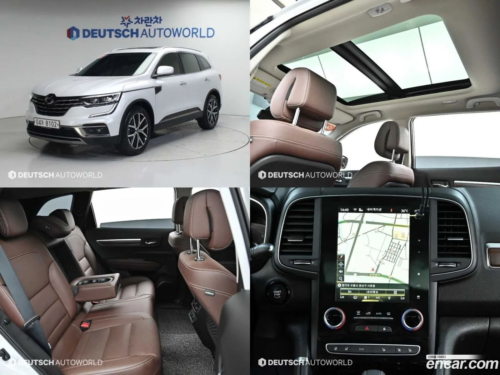 Renault Samsung Qm6 20 Gde Re Signature 2Wd 2020 - фотография 4875066