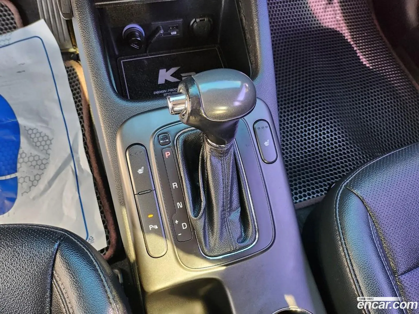Korex Auto Trade - фотография 12358727