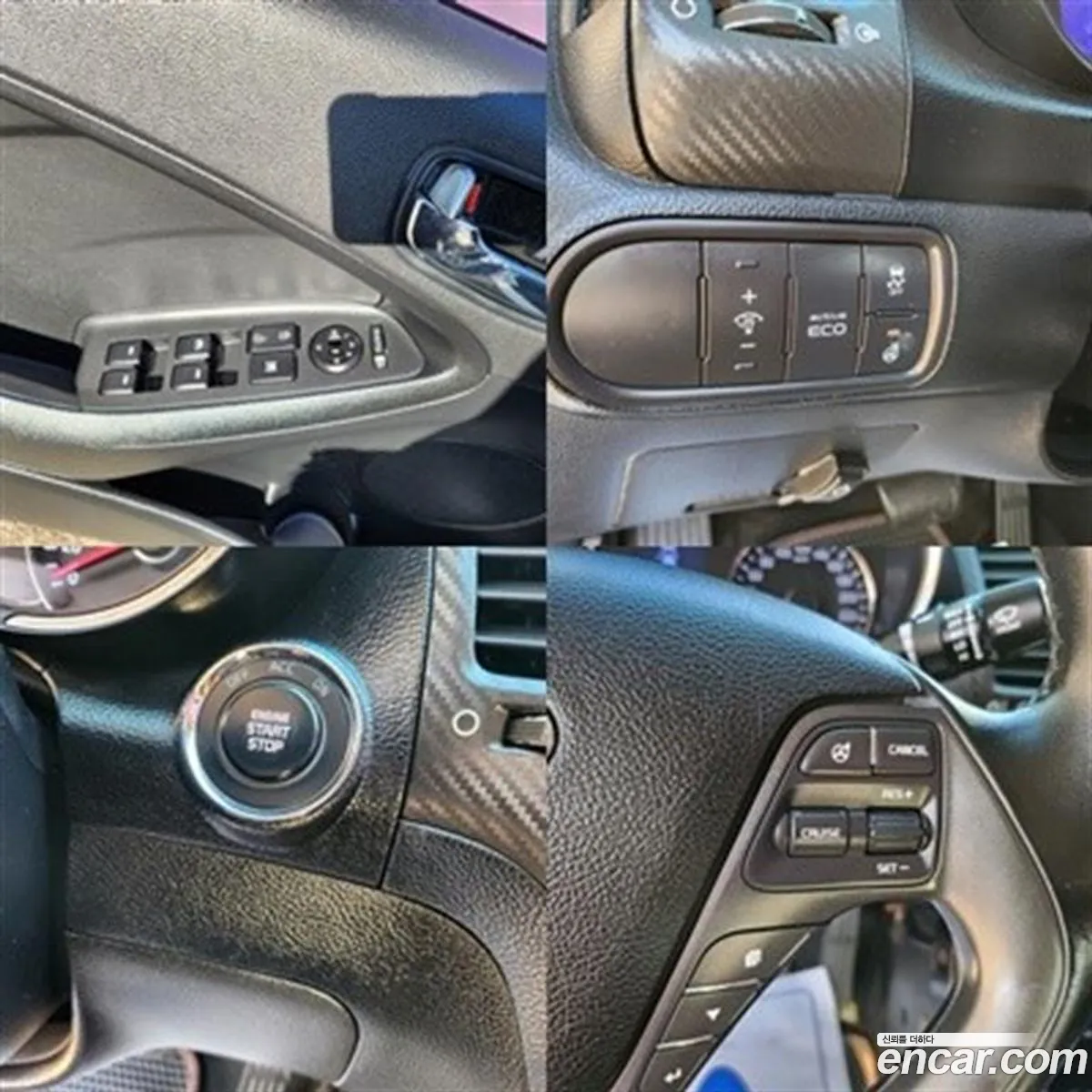 Korex Auto Trade - фотография 12358728