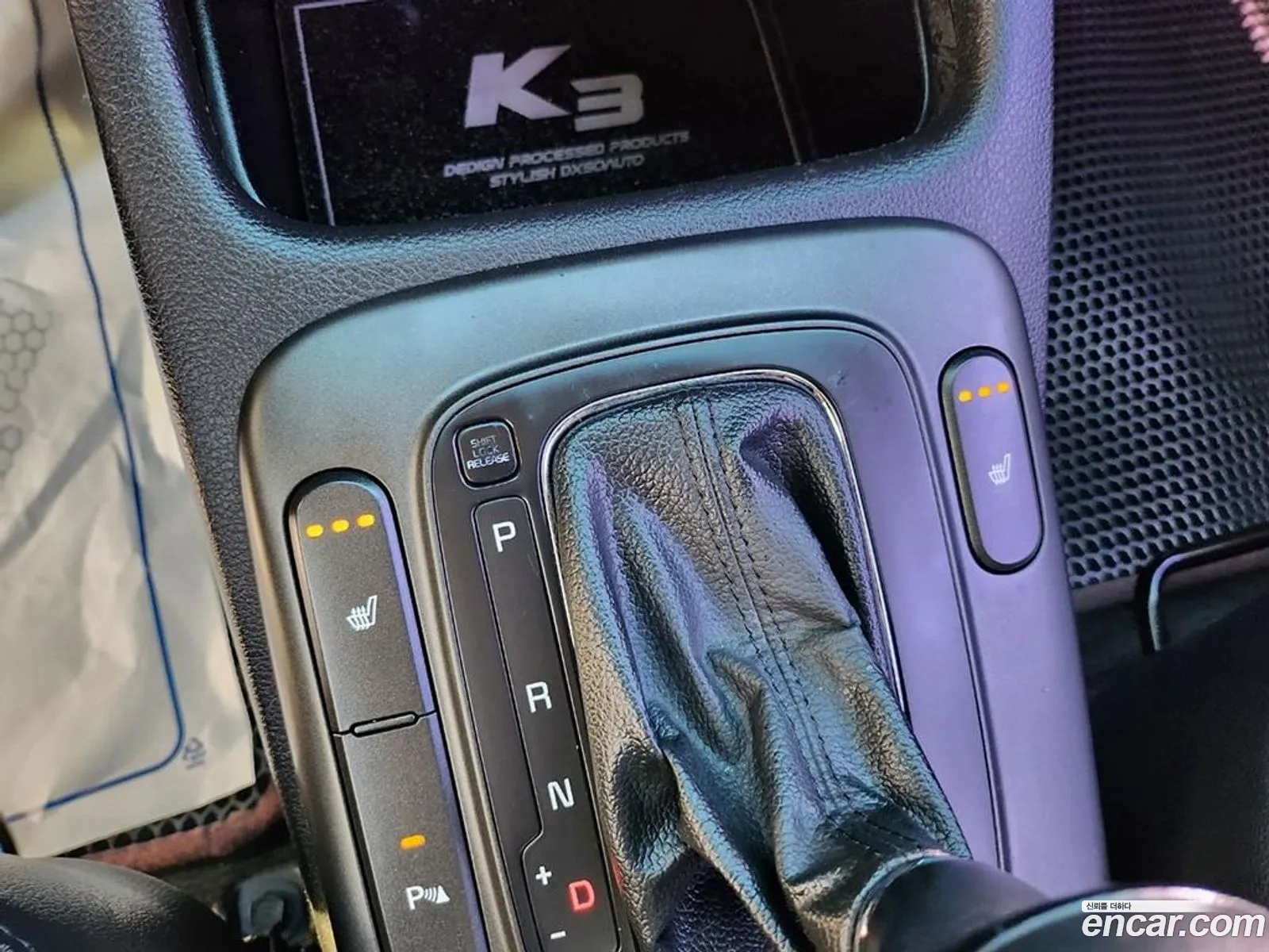 Korex Auto Trade - фотография 12358729