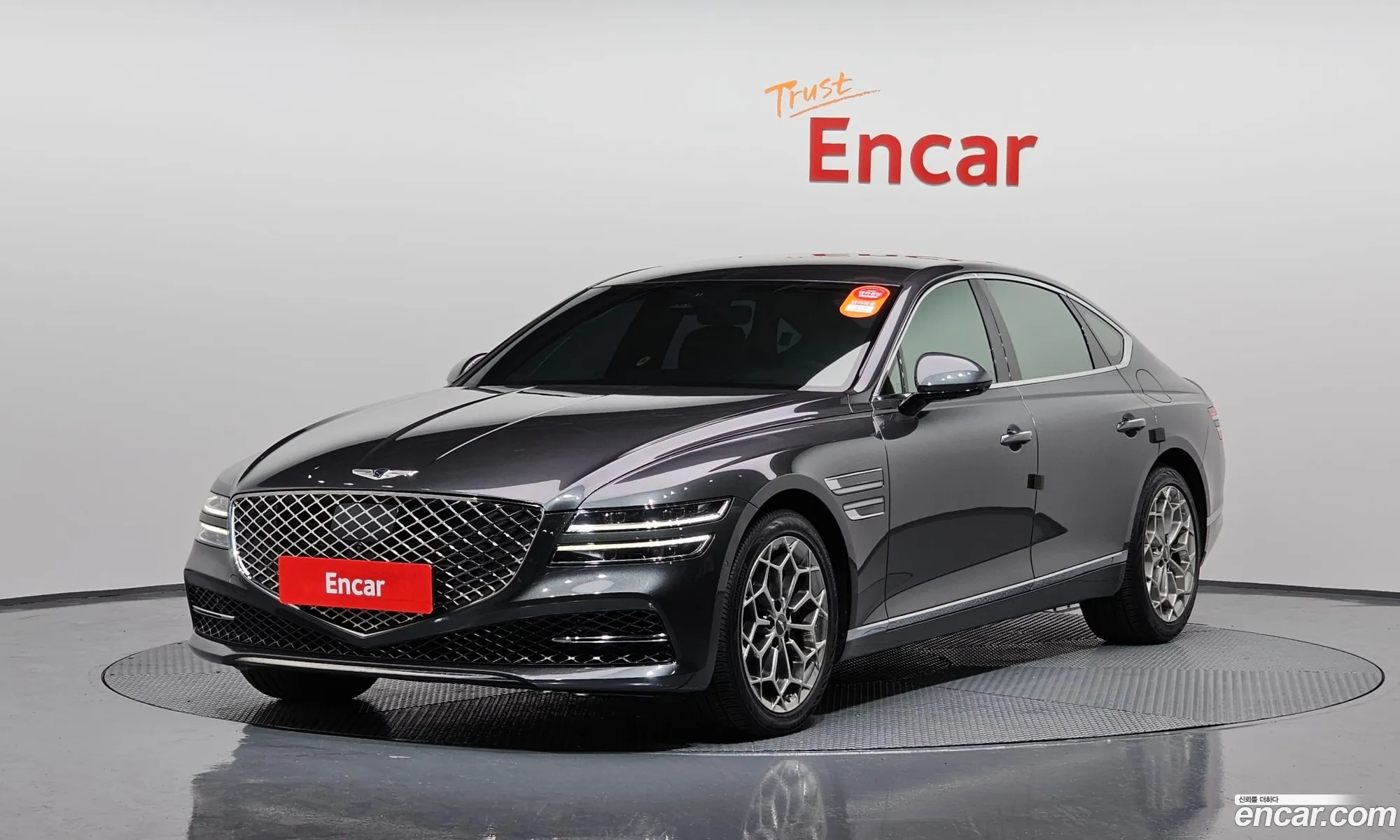 Korex Auto Trade - фотография 1598