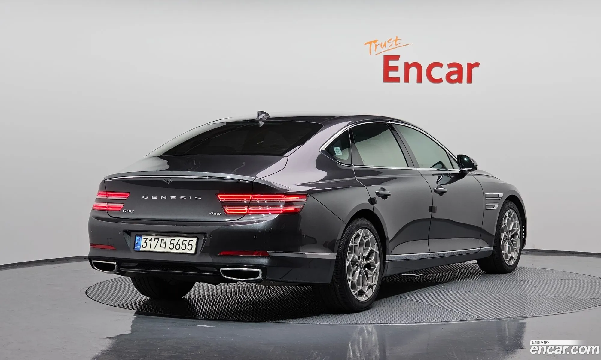 Korex Auto Trade - фотография 1599