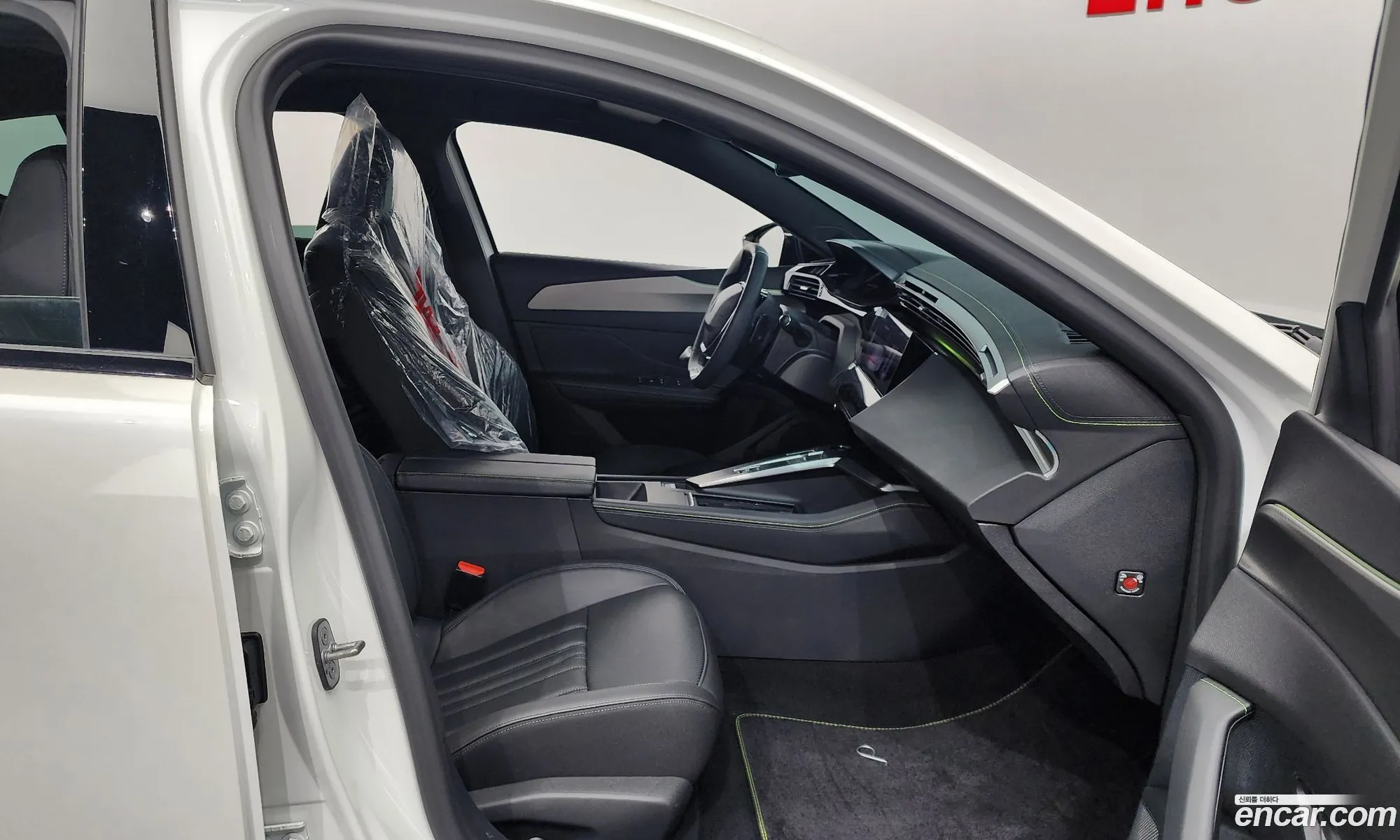Korex Auto Trade - фотография 4610641