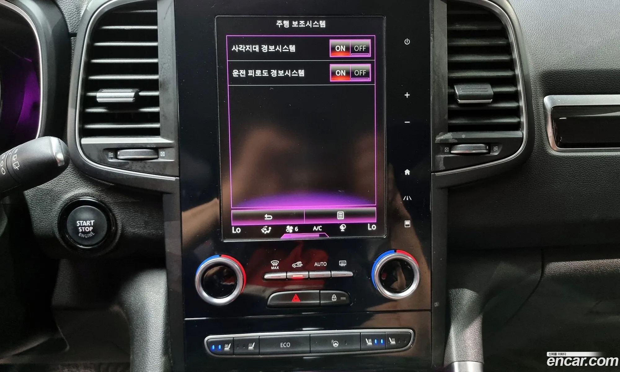 Korex Auto Trade - фотография 946199