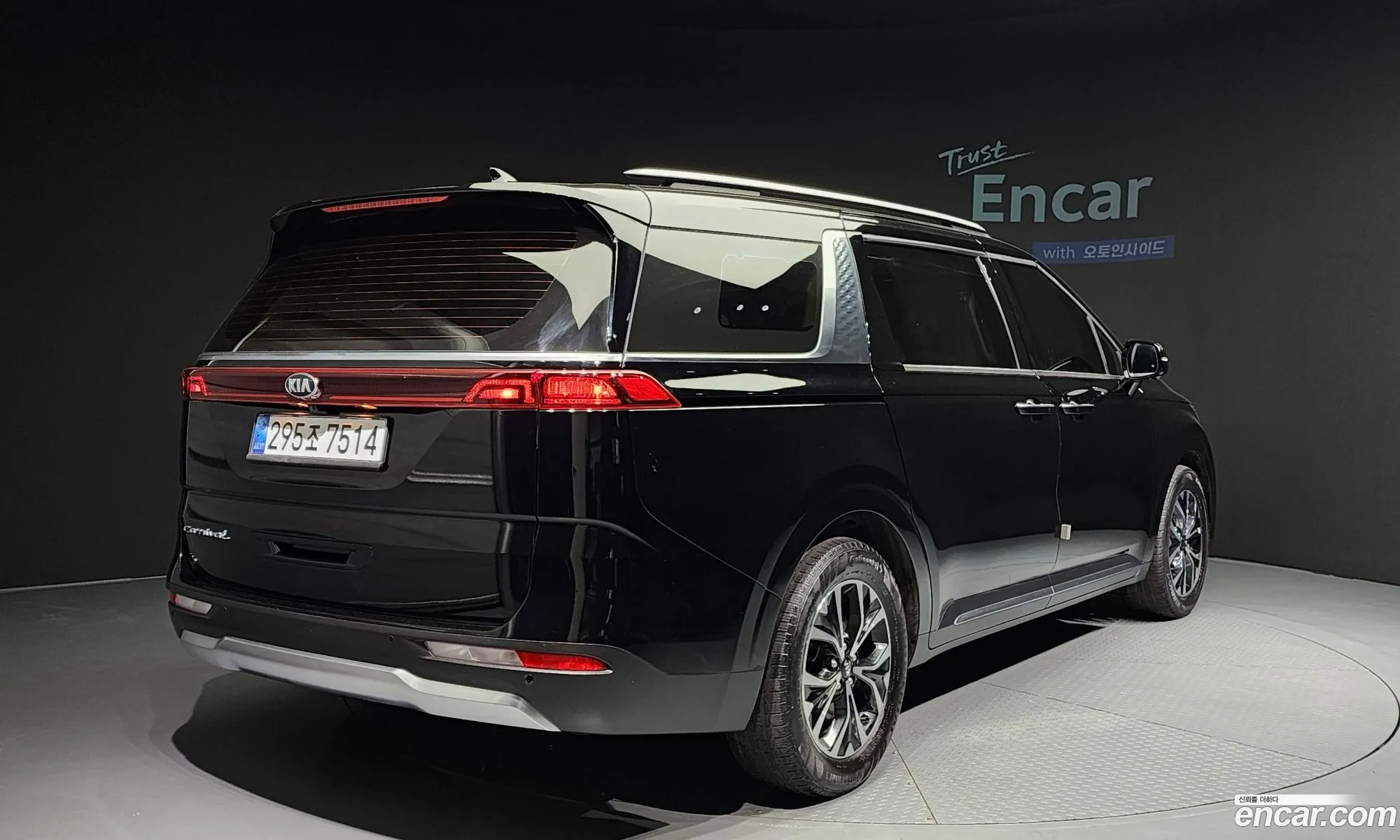 Kia Carnival 9-Seater Signature 2021 - фотография 12358527