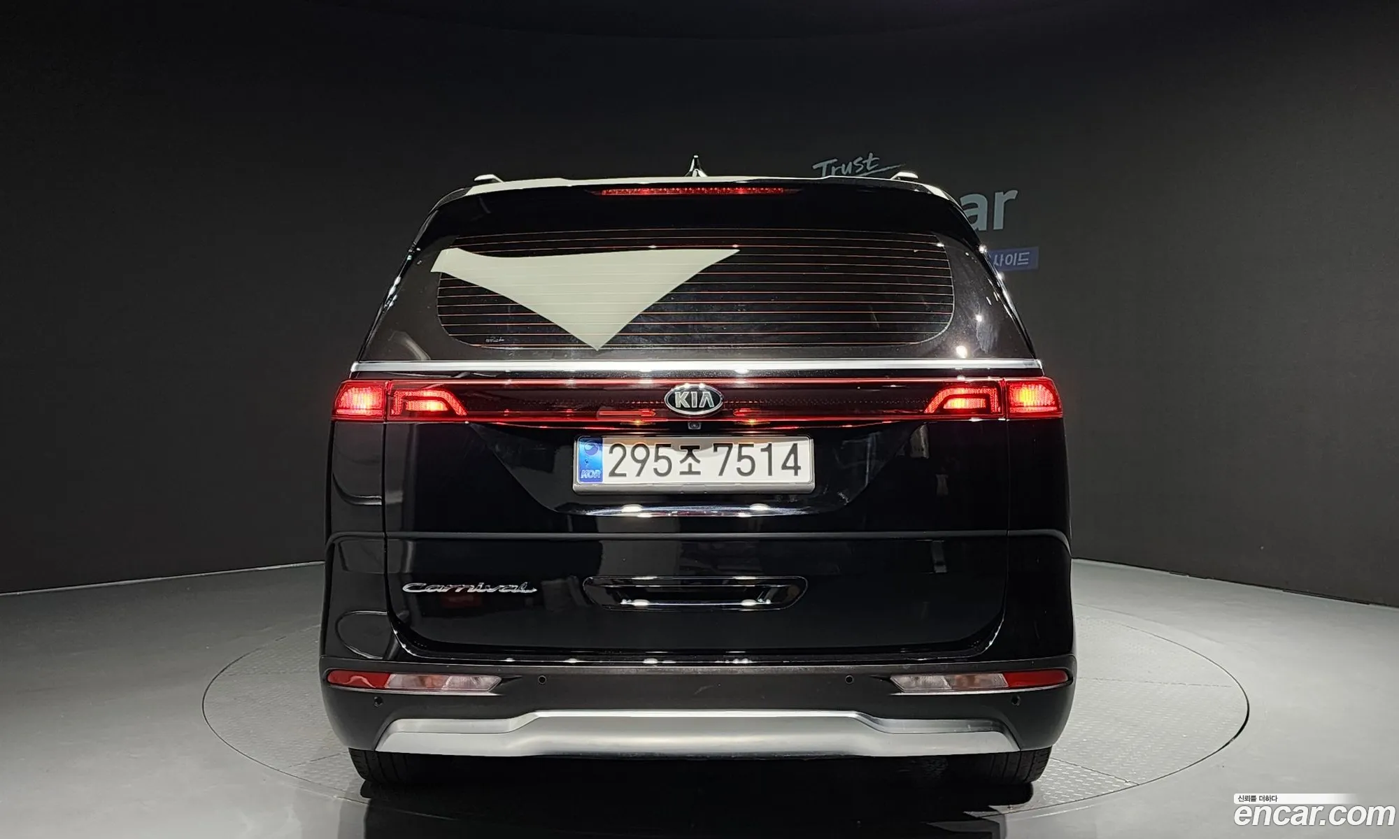Kia Carnival 9-Seater Signature 2021 - фотография 12358529