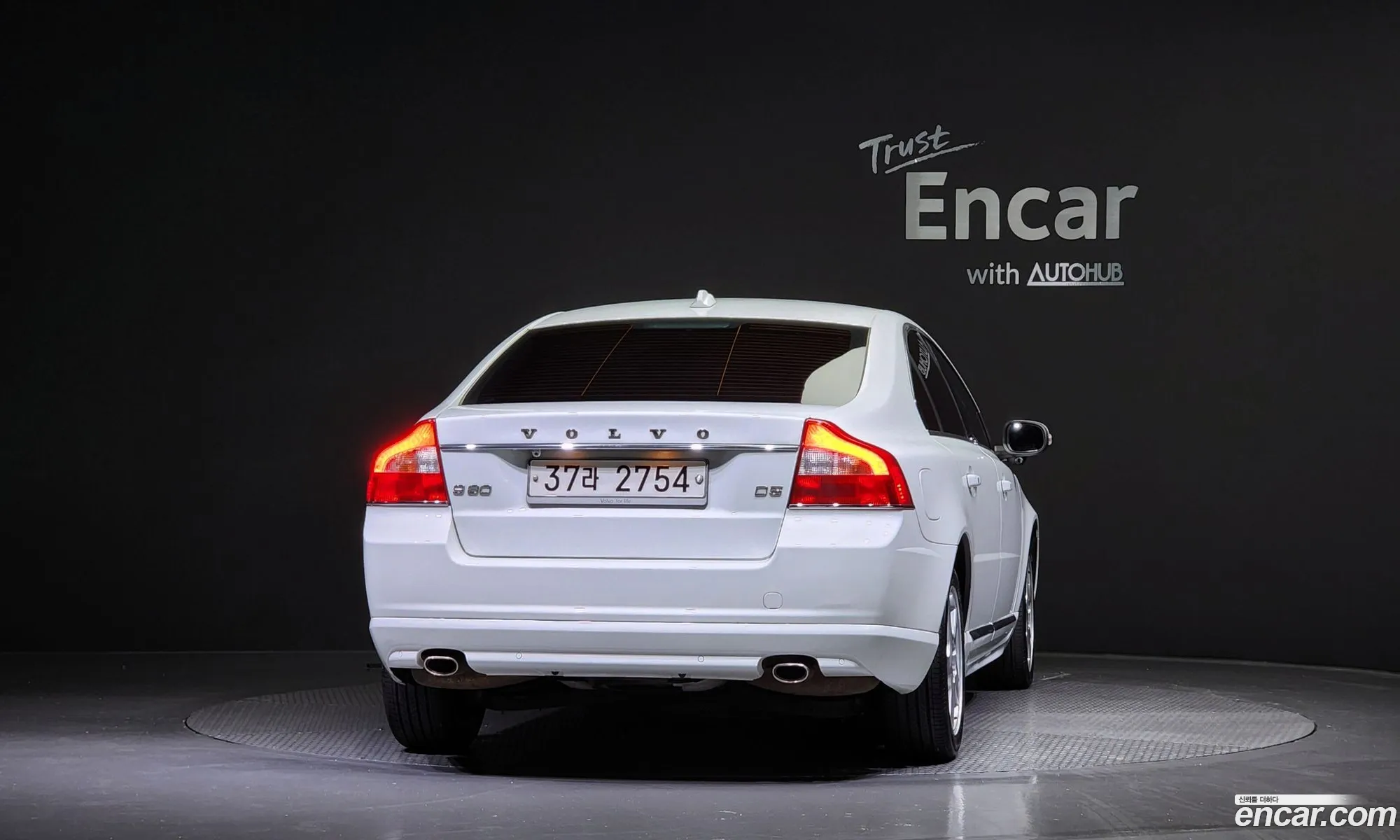 Volvo S80 Ii D5 2011 - фотография 6107103