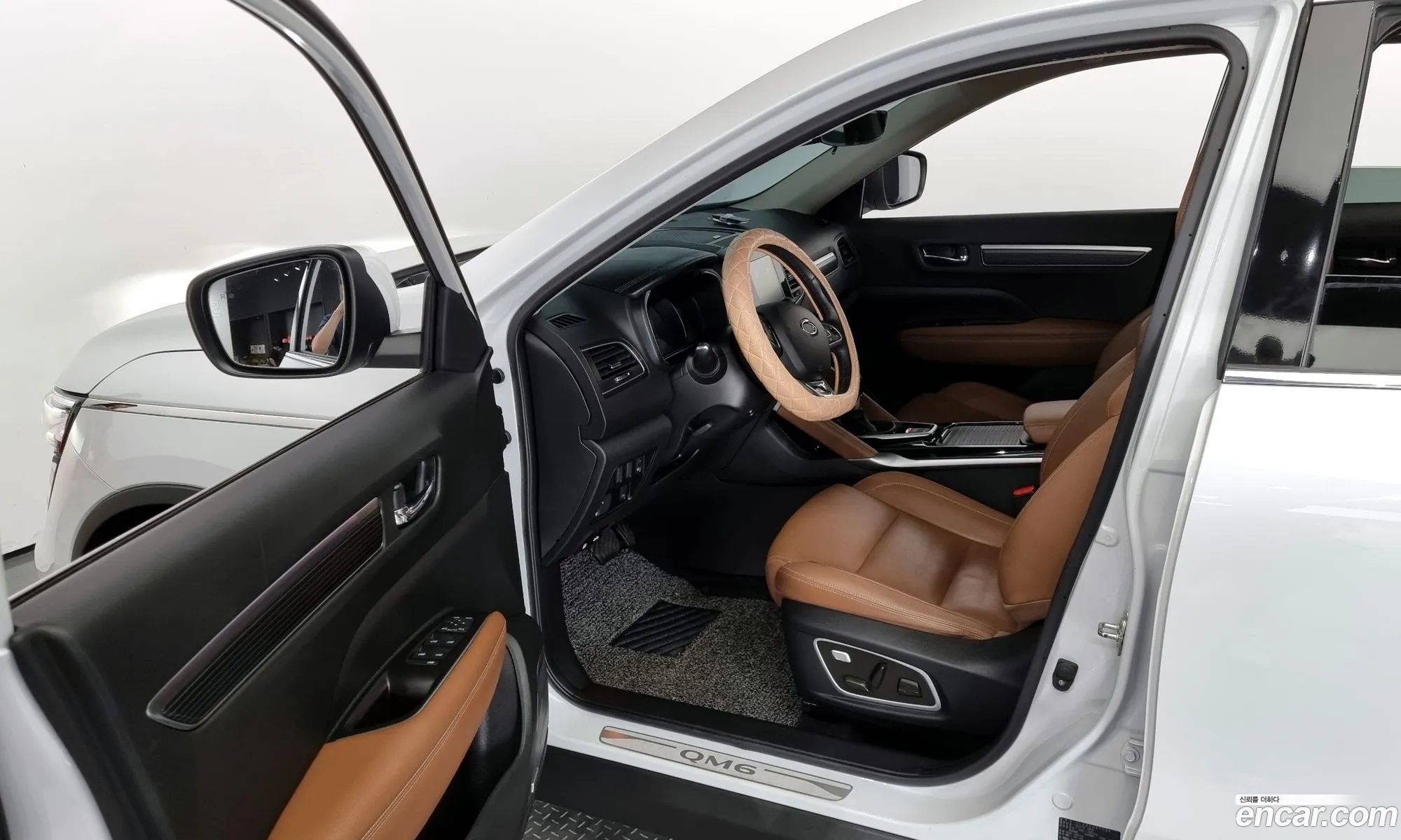 Korex Auto Trade - фотография 7508757