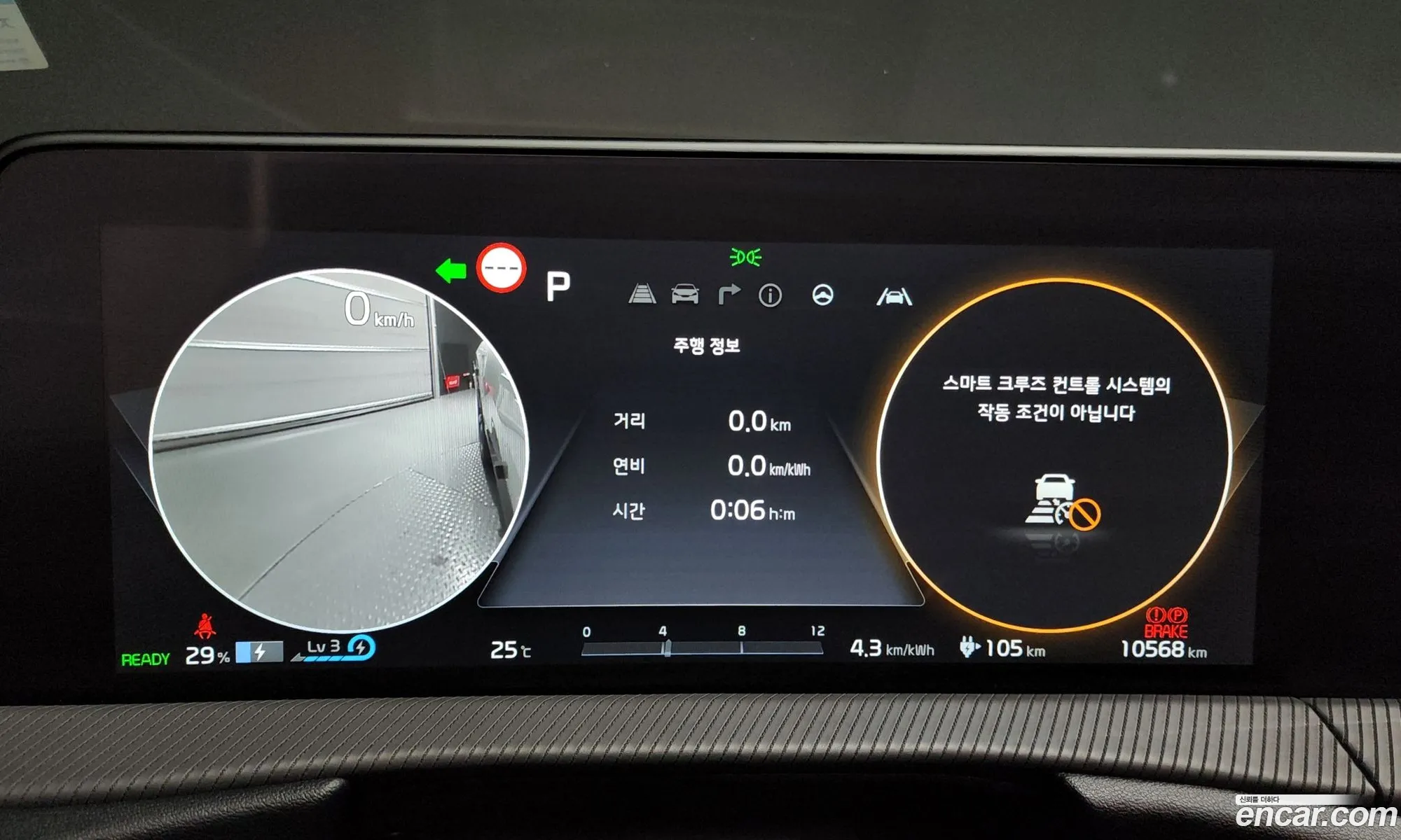 Korex Auto Trade - фотография 12583336