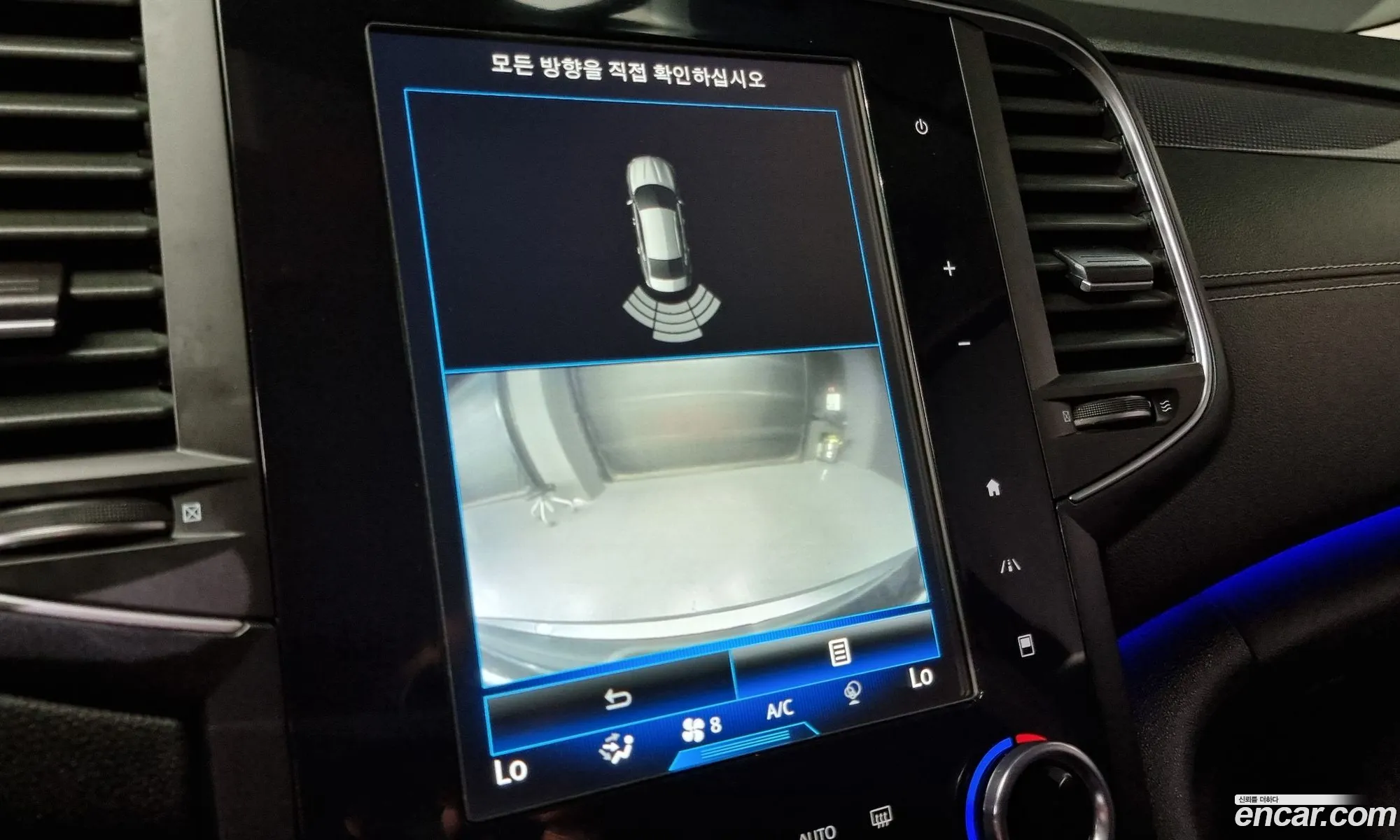Korex Auto Trade - фотография 4087149