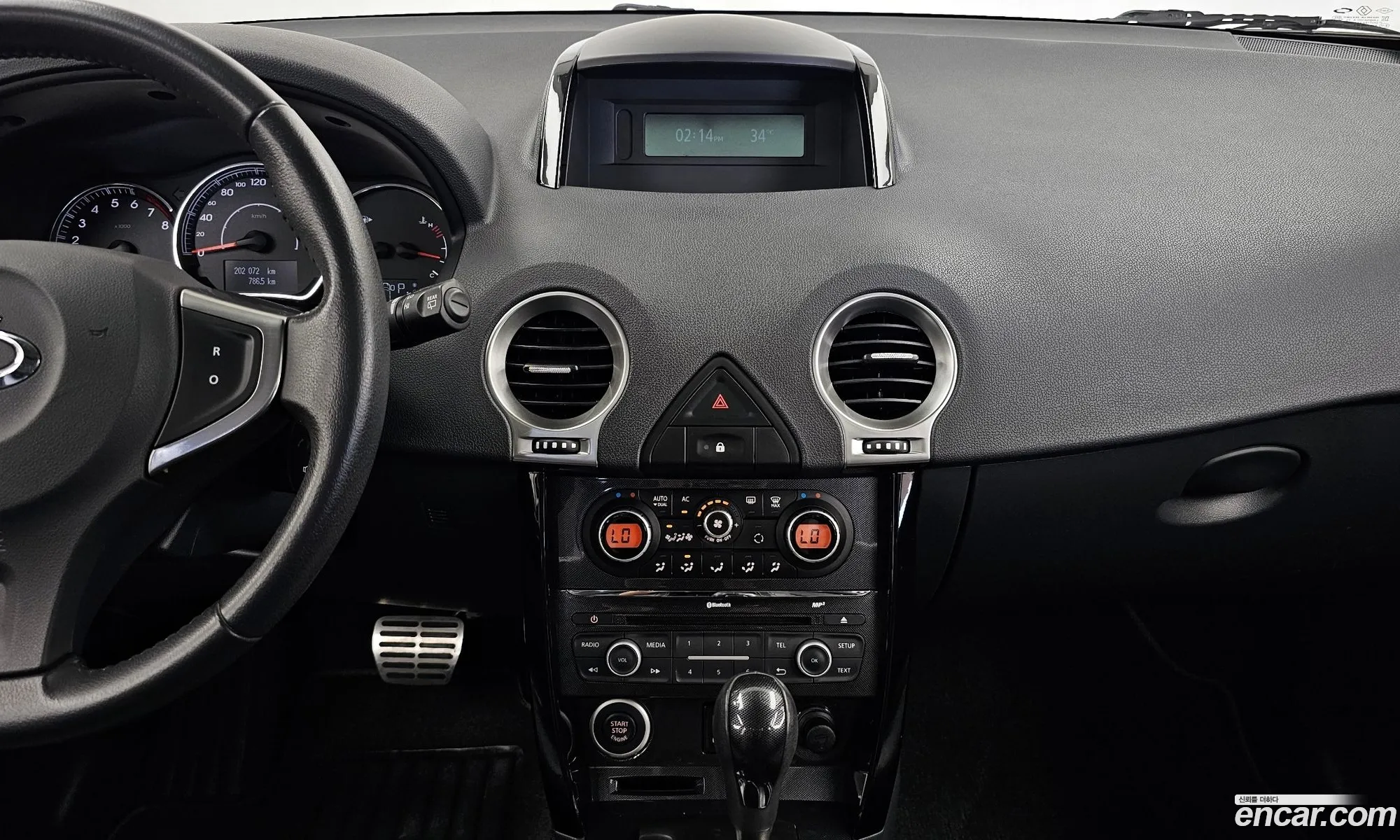 Korex Auto Trade - фотография 3485578