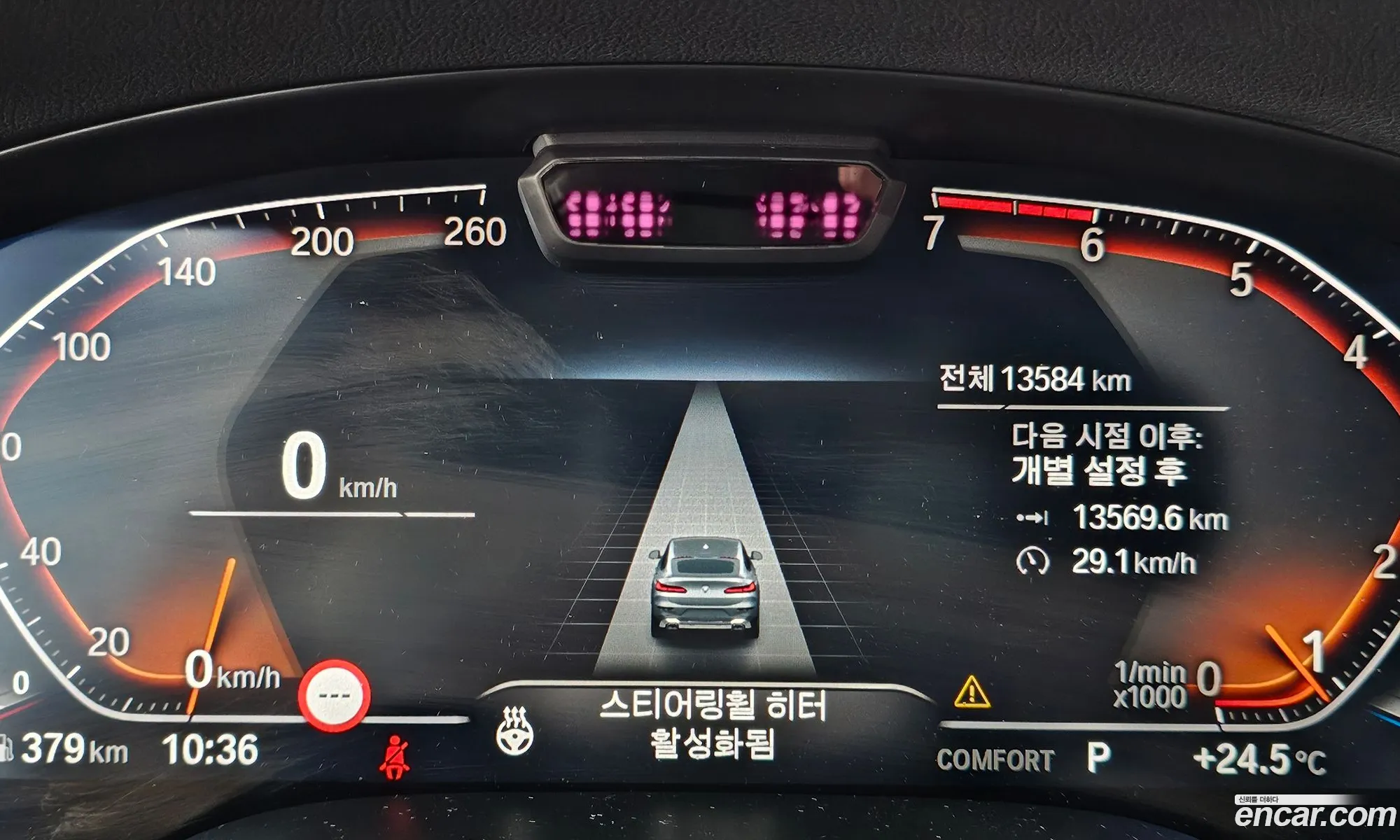 Korex Auto Trade - фотография 16571382