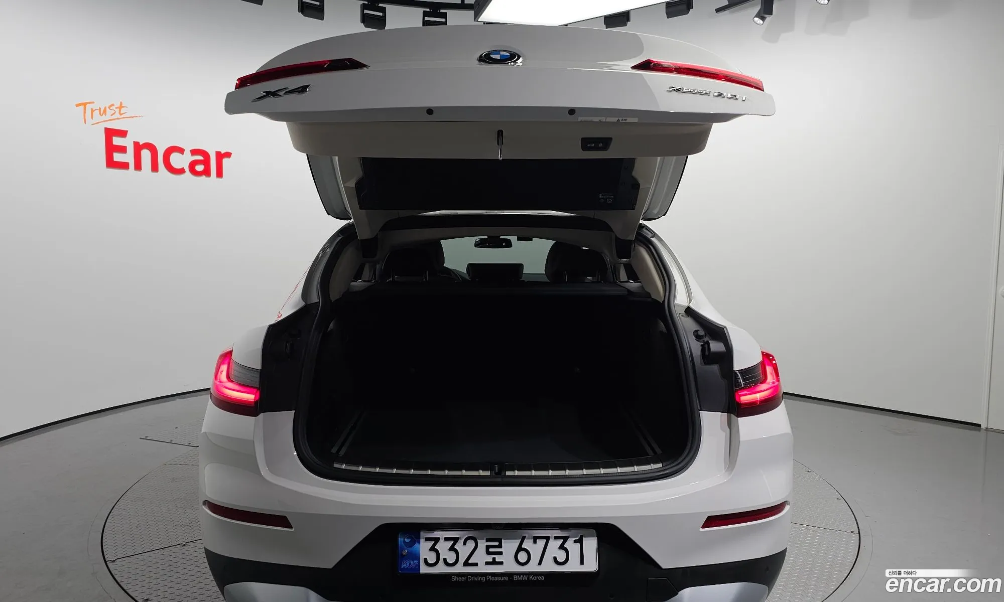 Korex Auto Trade - фотография 16571394