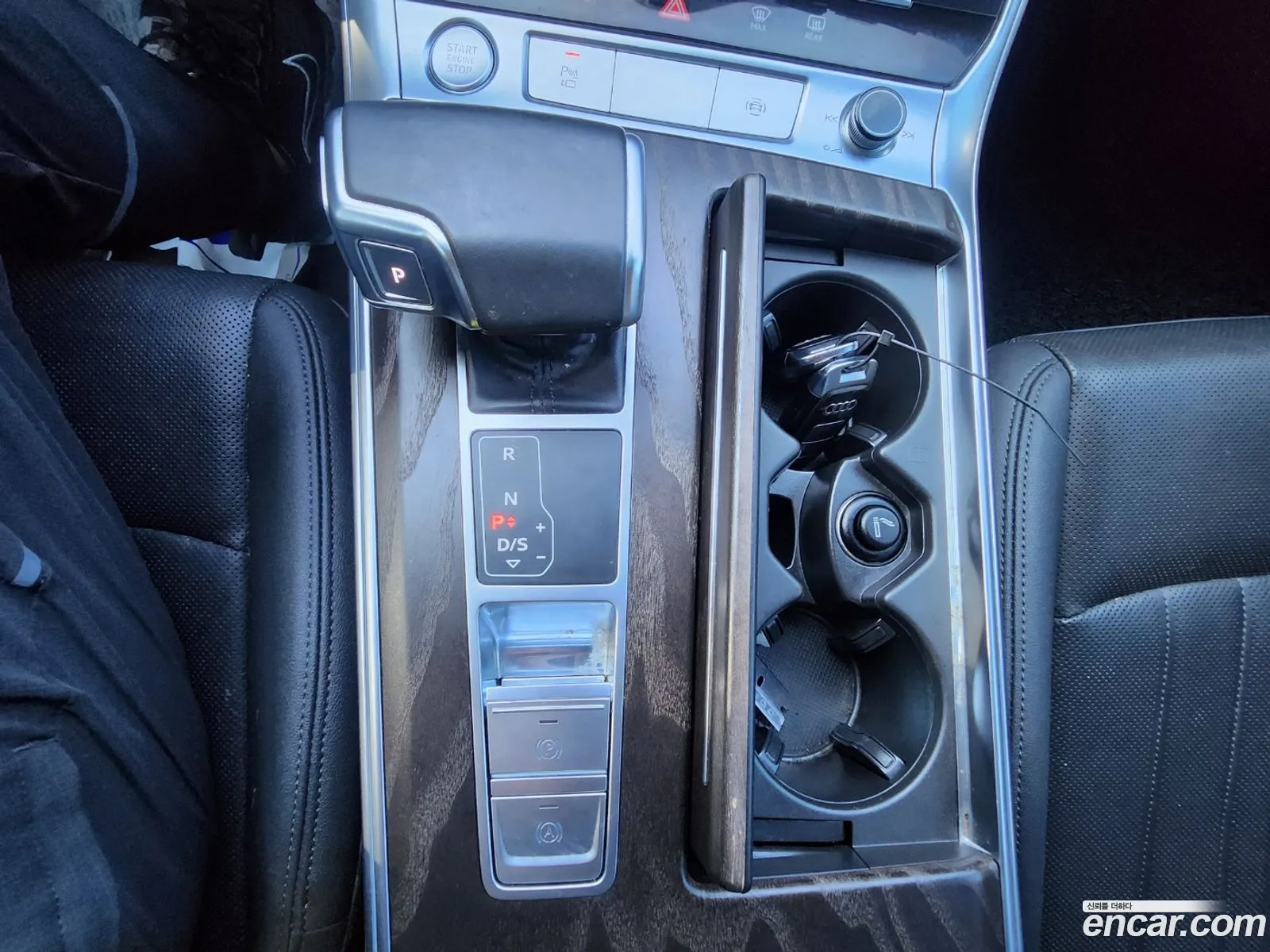 Korex Auto Trade - фотография 982339