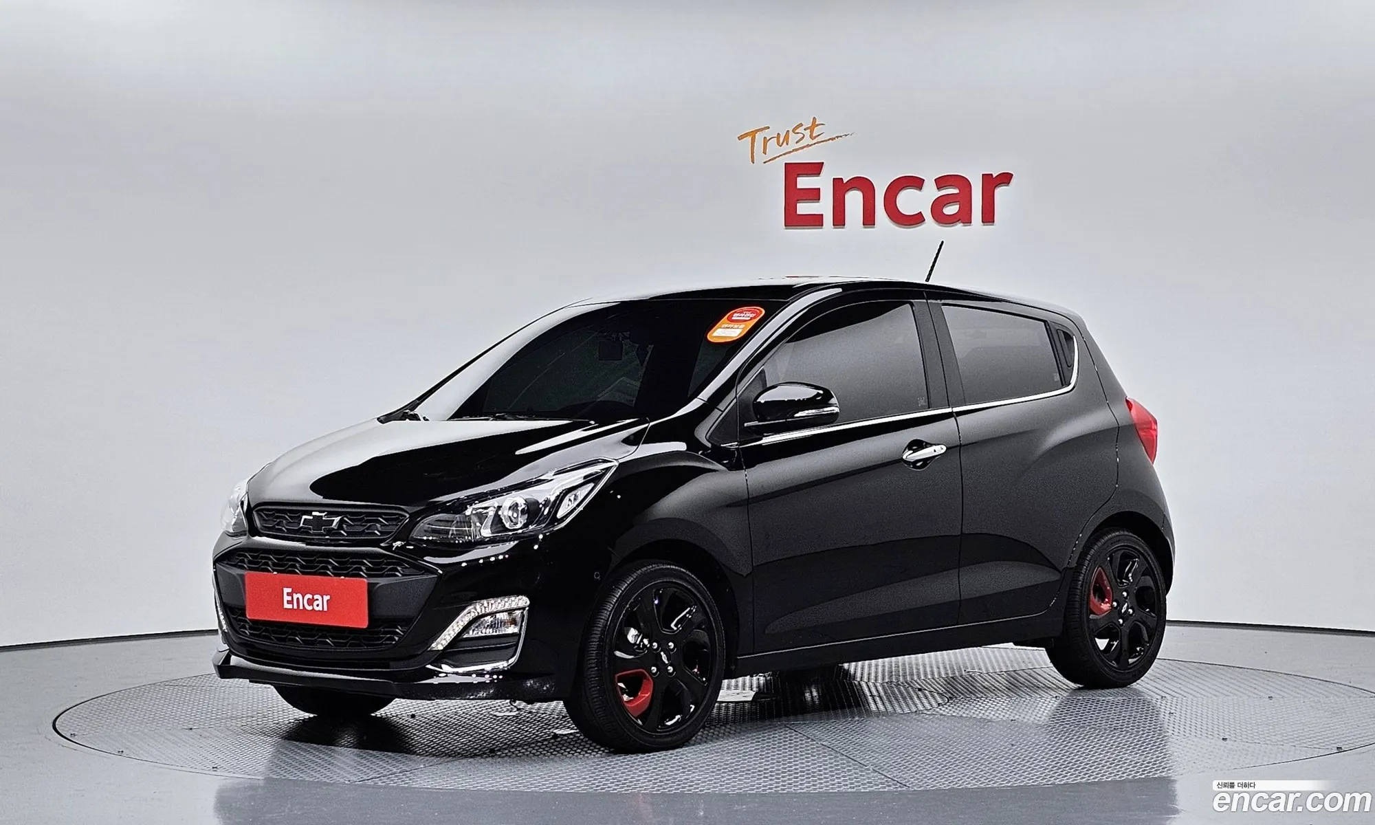 Korex Auto Trade - фотография 4859584