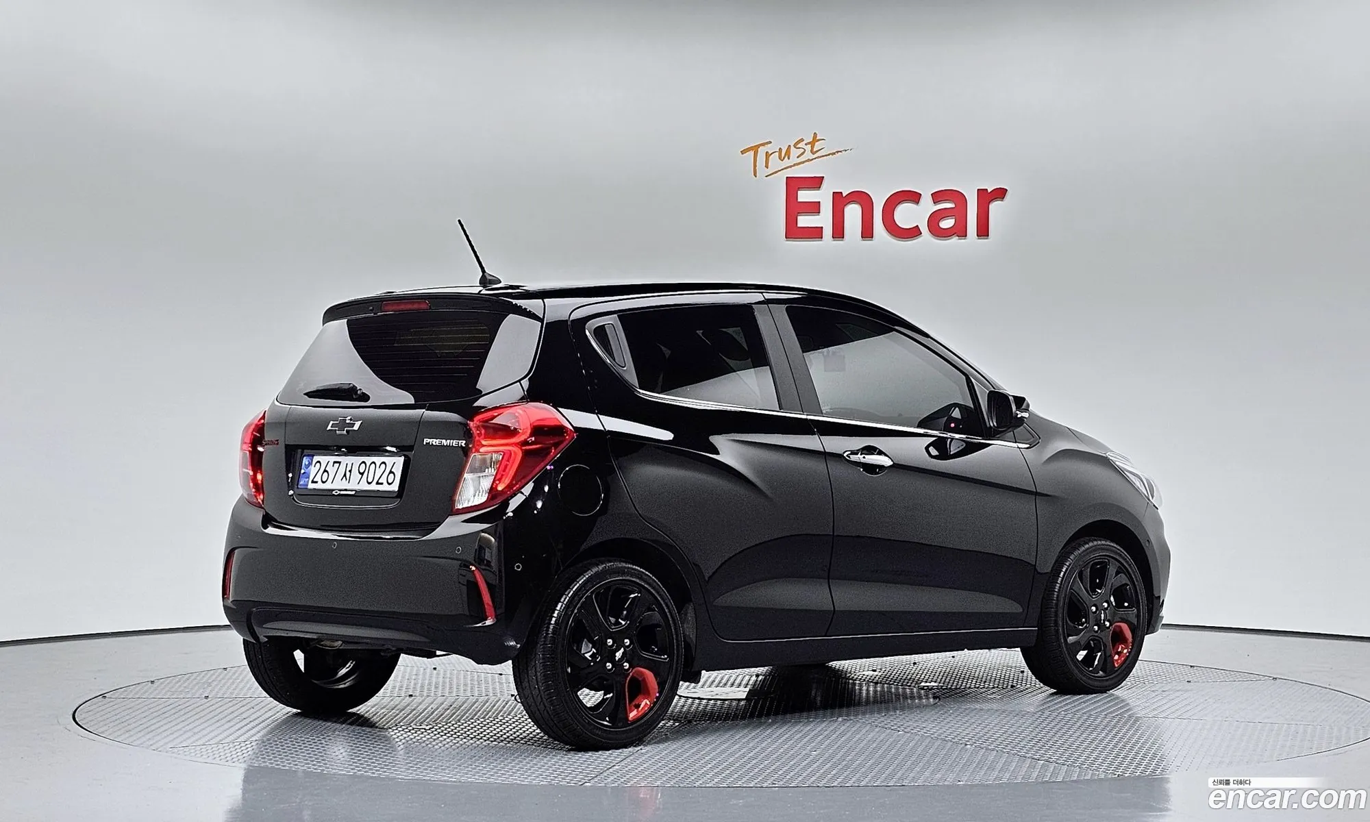Korex Auto Trade - фотография 4859585