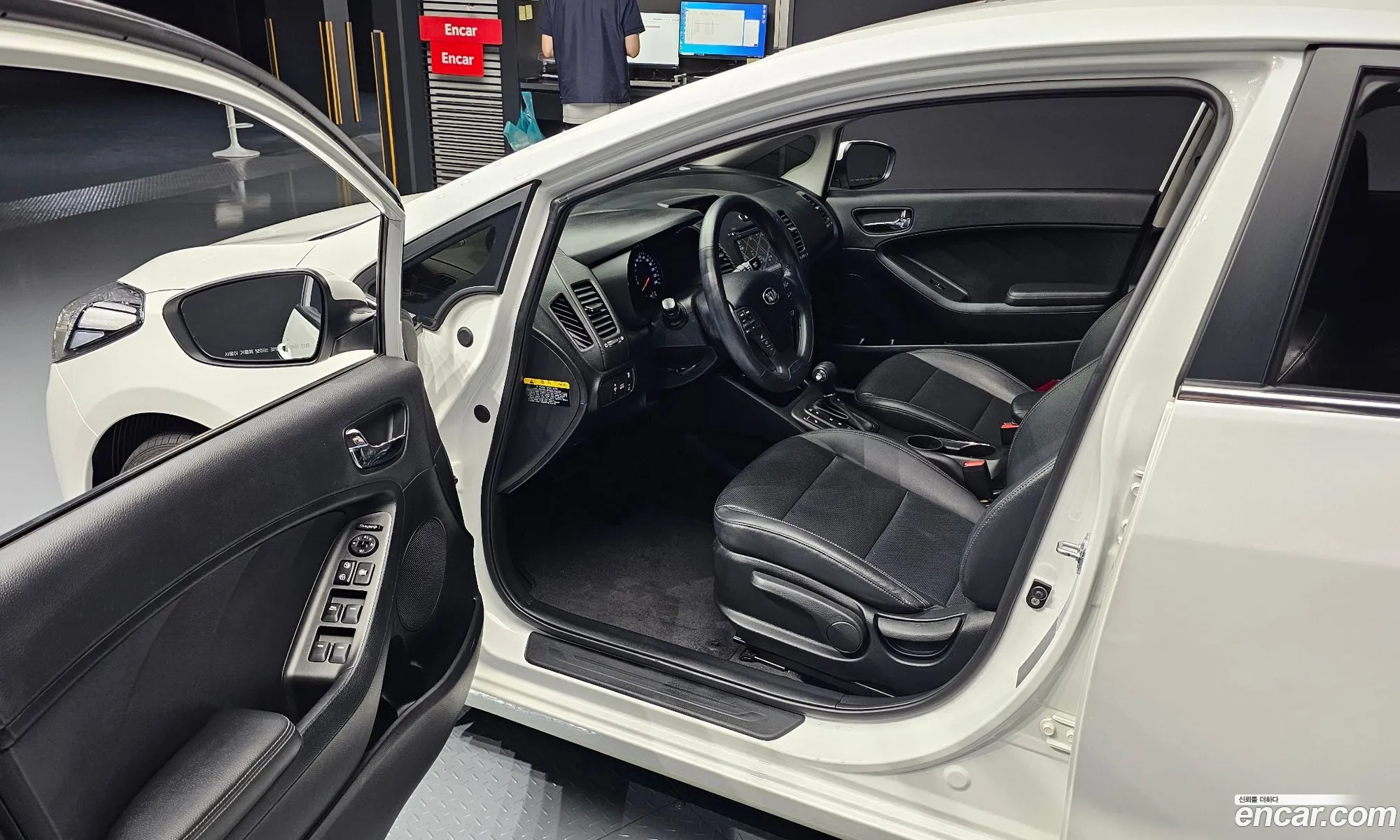 Korex Auto Trade - фотография 12794537