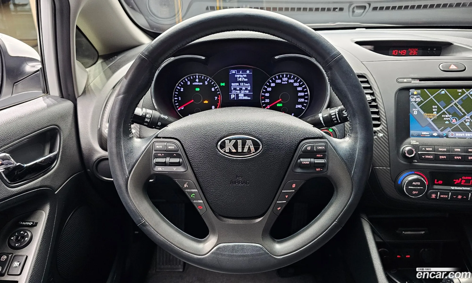Korex Auto Trade - фотография 12794539