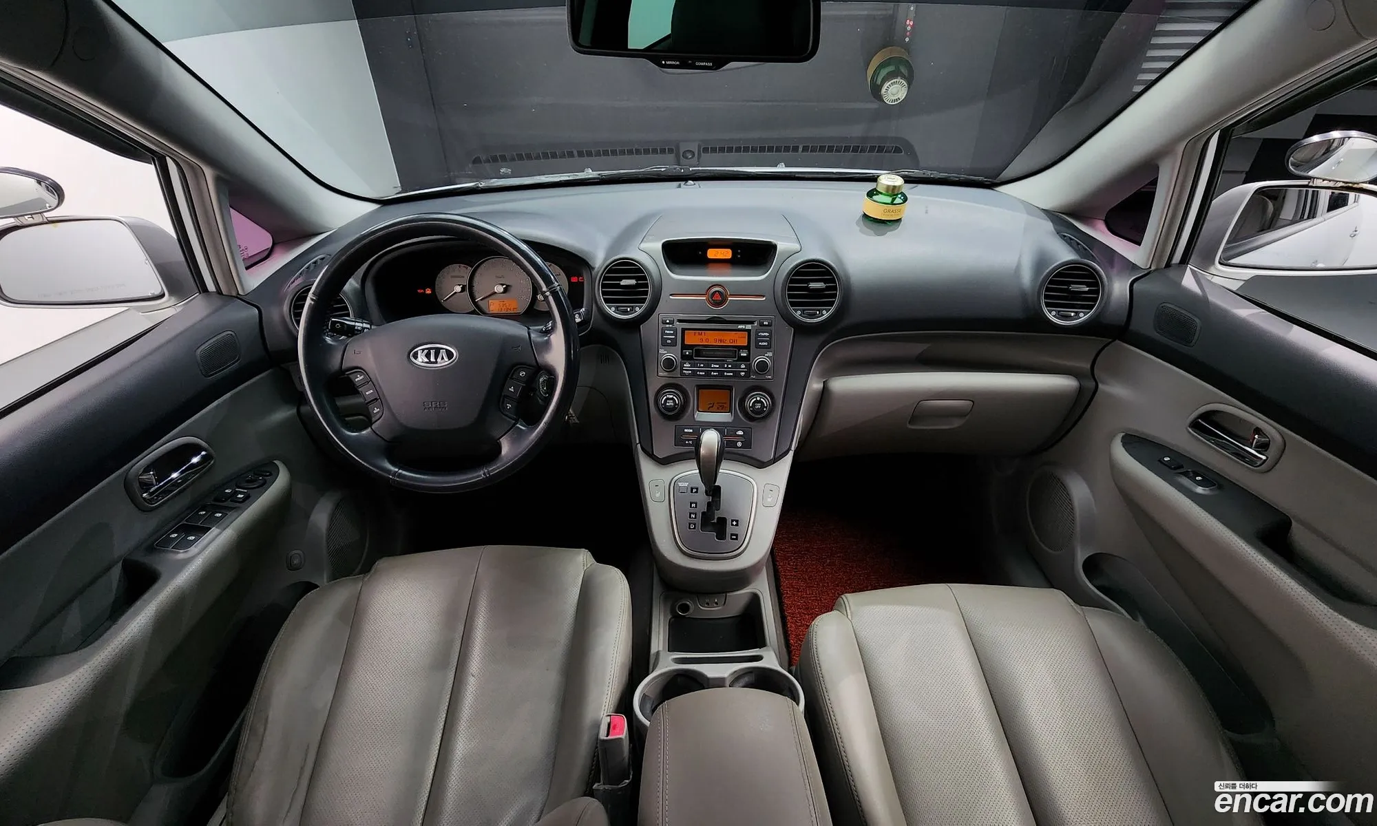 Korex Auto Trade - фотография 16623853