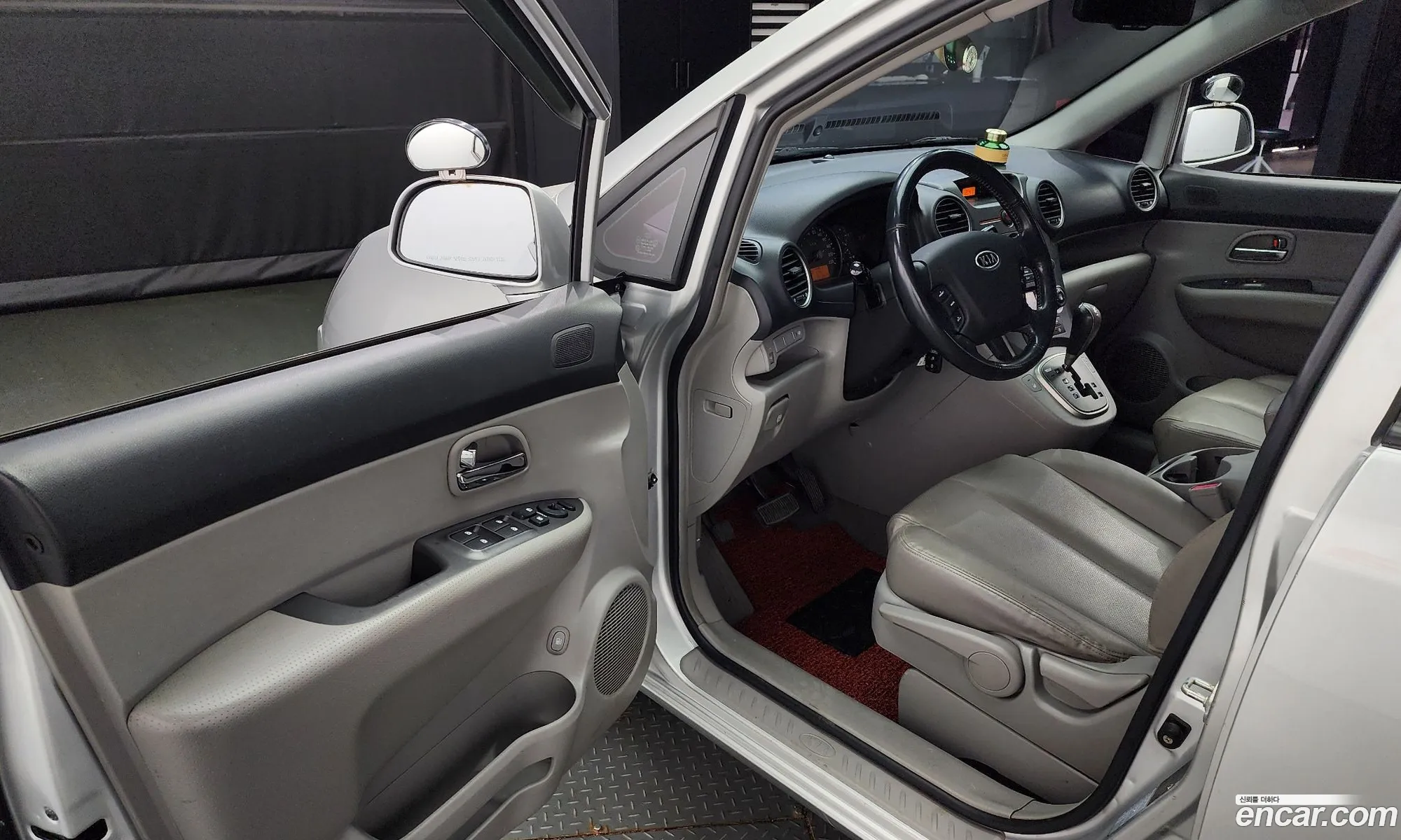 Korex Auto Trade - фотография 16623856