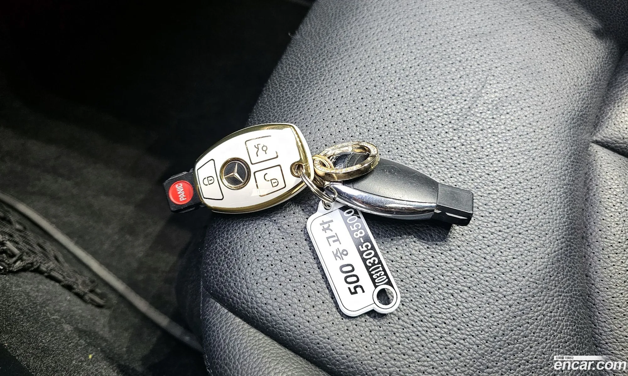 Korex Auto Trade - фотография 14336192