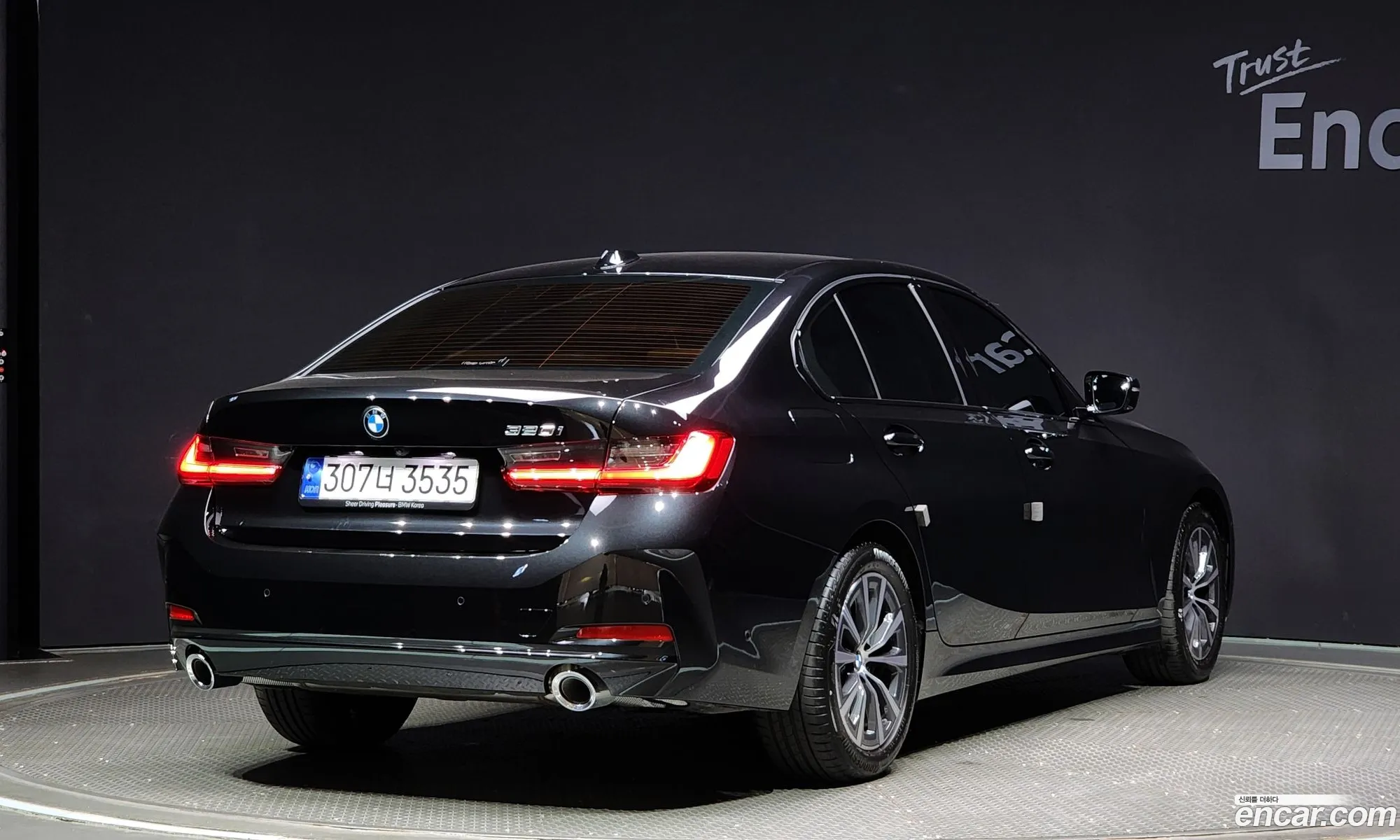 Korex Auto Trade - фотография 11041667