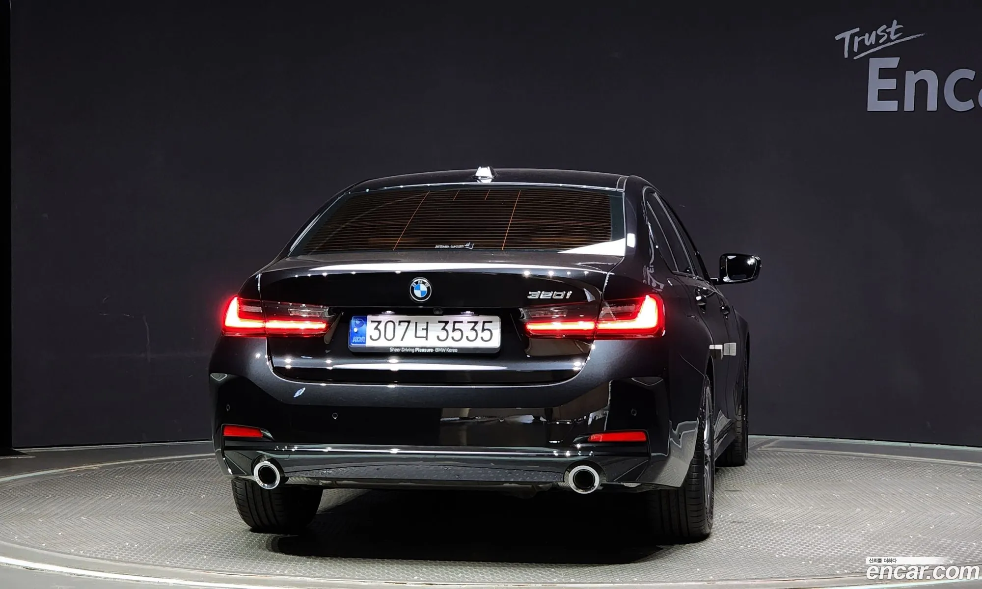 Korex Auto Trade - фотография 11041669