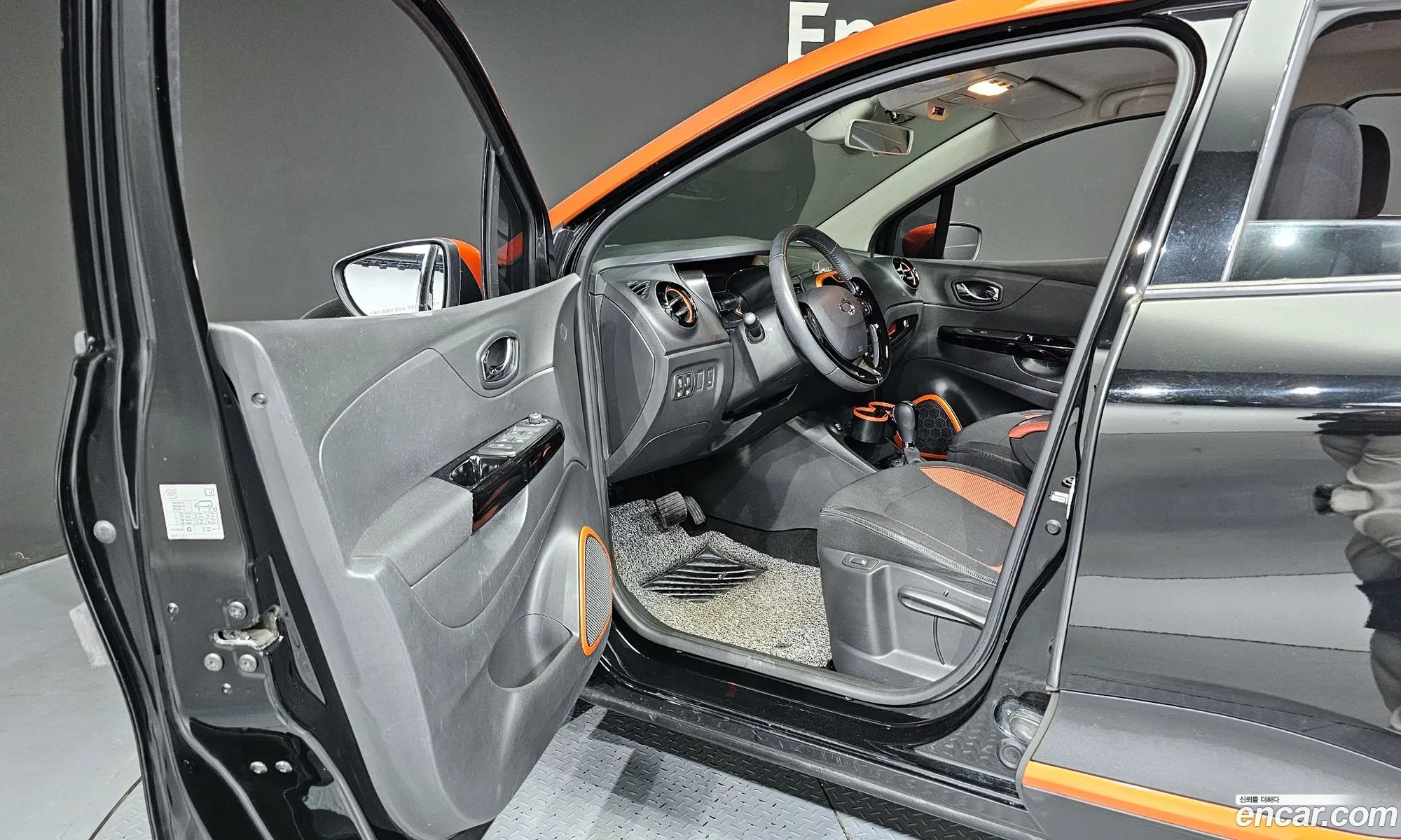 Korex Auto Trade - фотография 4553358