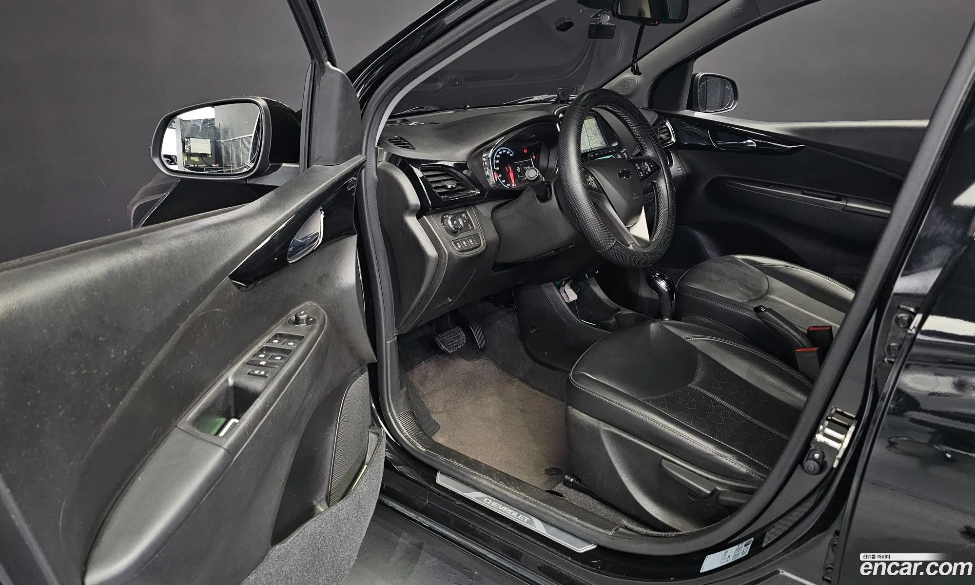 Korex Auto Trade - фотография 7915952