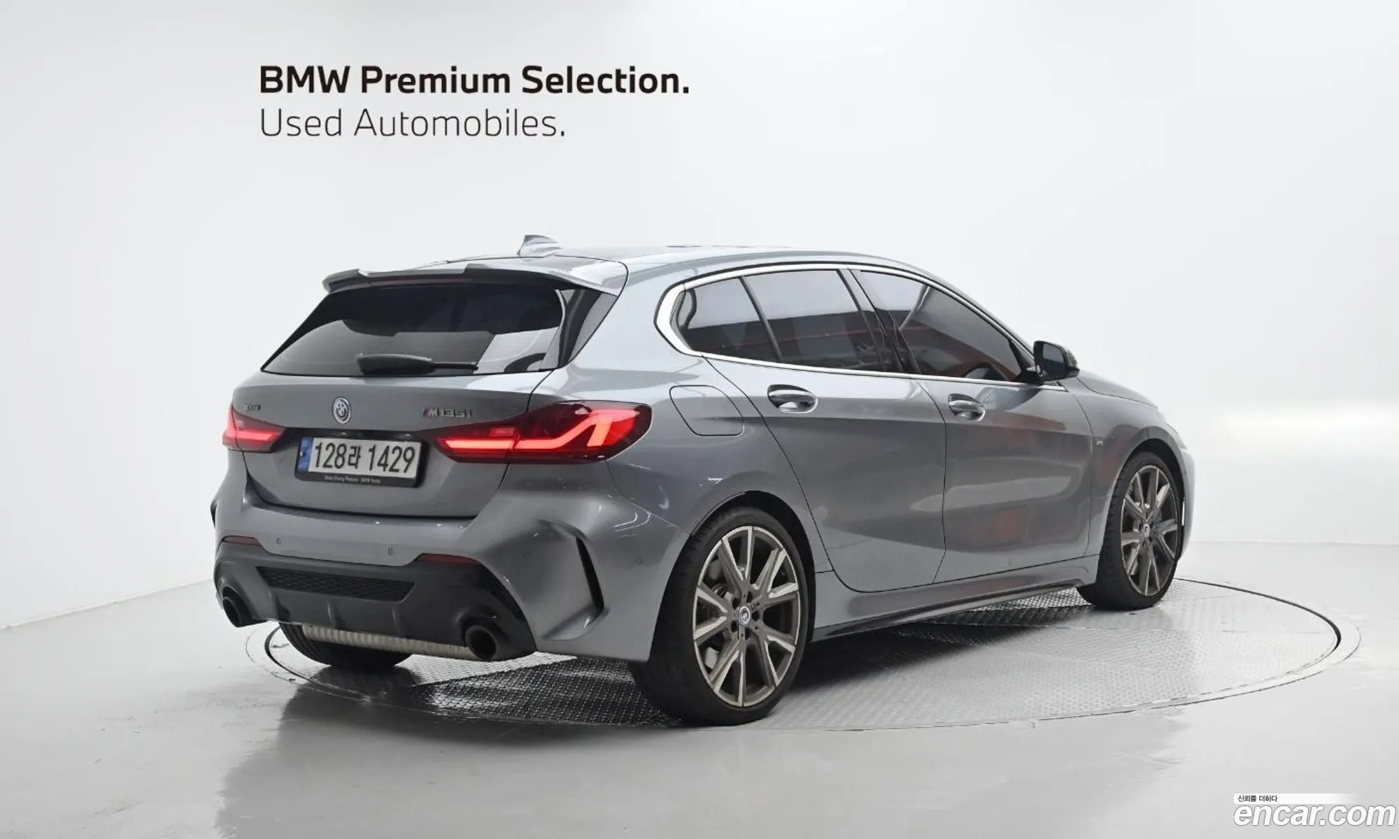 BMW 1Er Iii F40 M135I xDrive 2022 - фотография 16391055