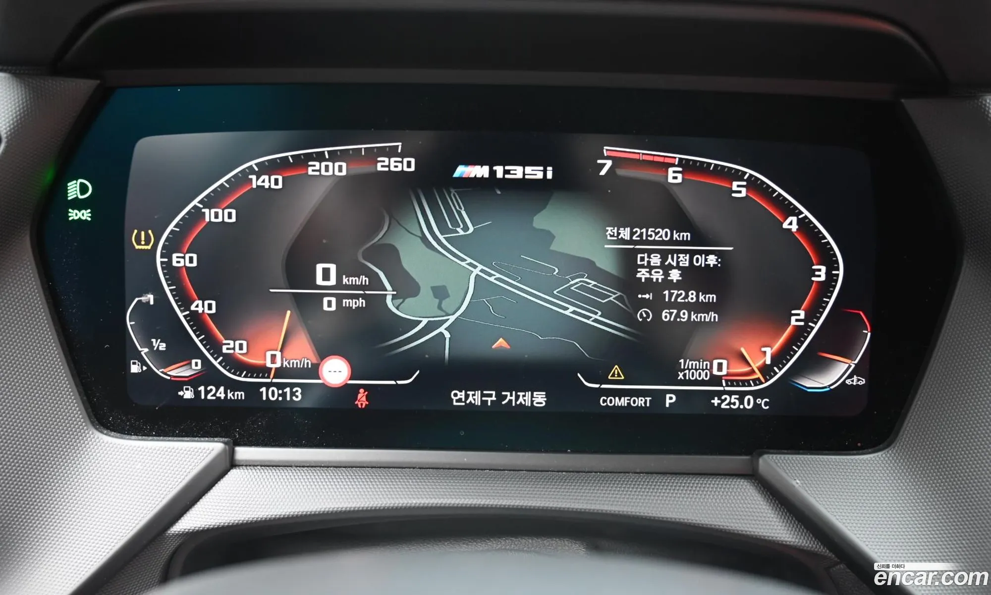 Korex Auto Trade - фотография 16402206