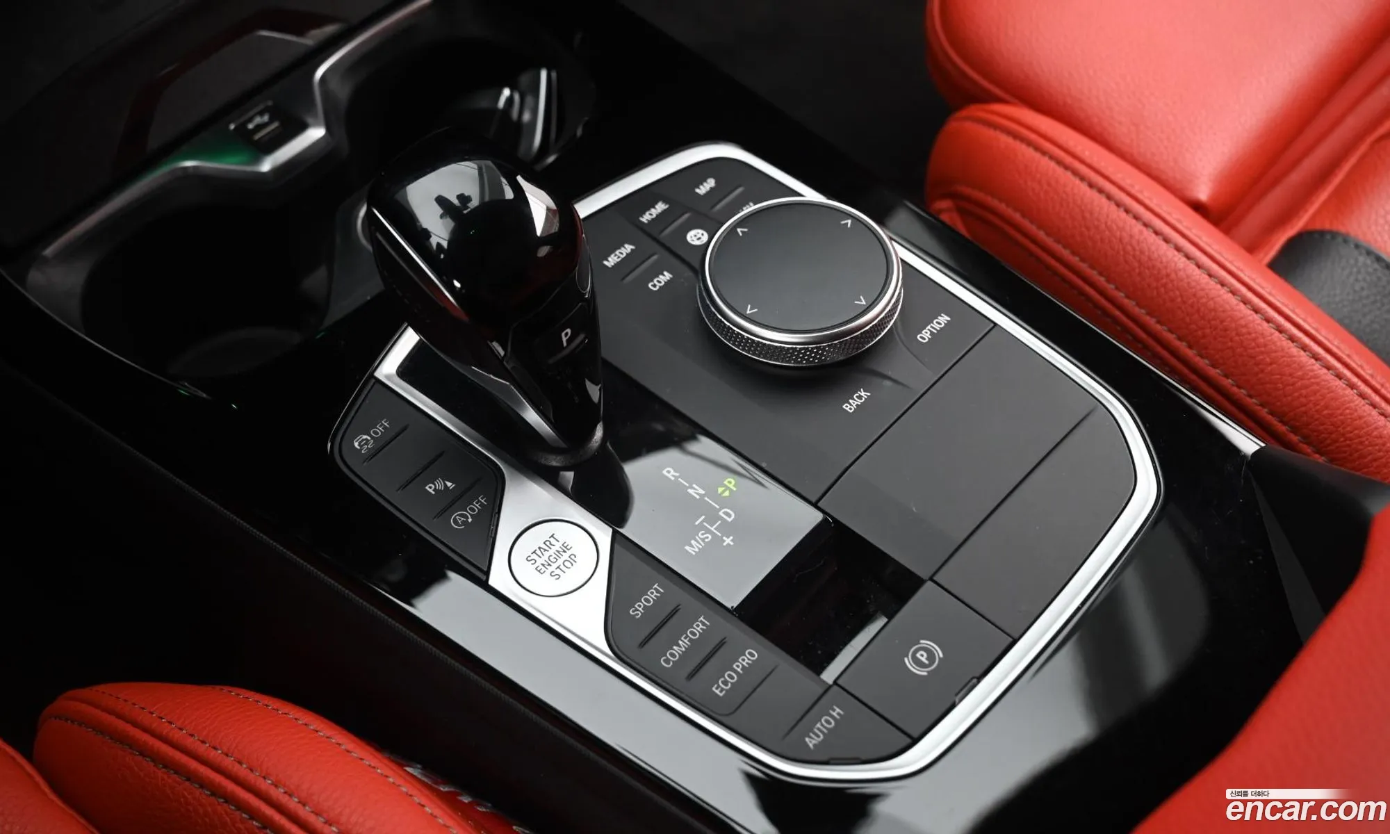 Korex Auto Trade - фотография 16402207