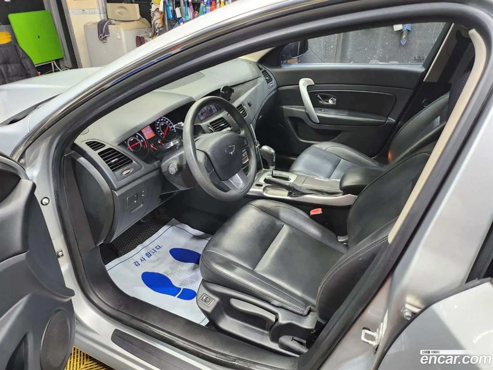 Korex Auto Trade - фотография 4796778