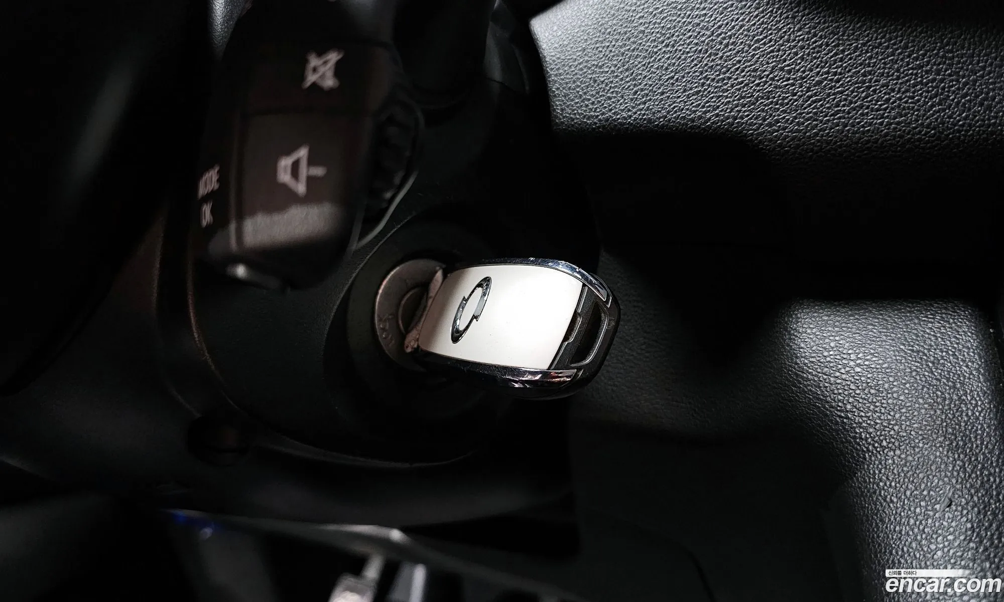 Korex Auto Trade - фотография 7481330