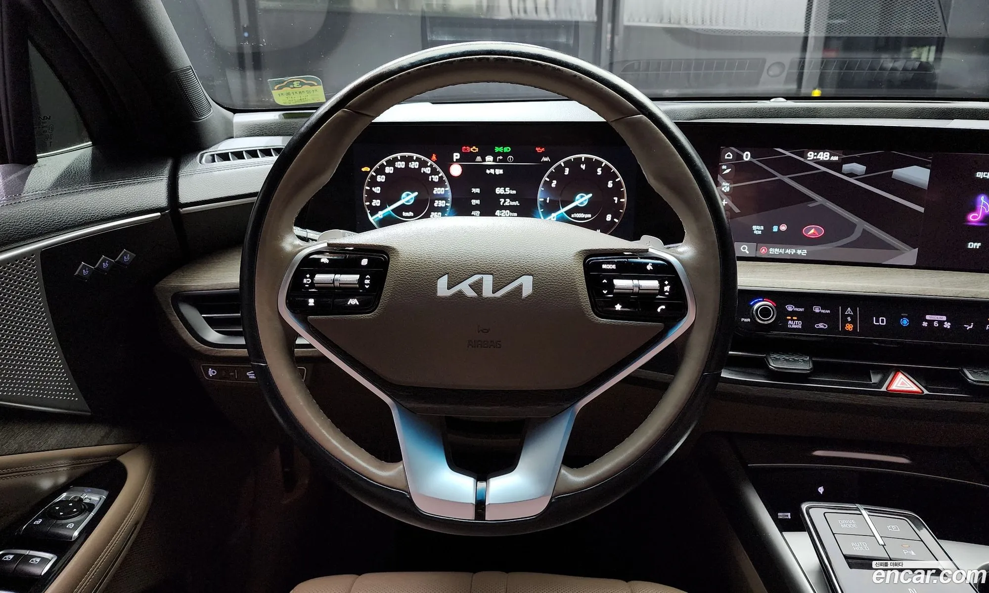 Korex Auto Trade - фотография 14406561
