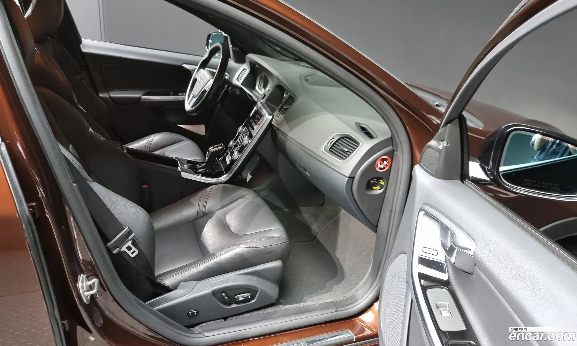 Korex Auto Trade - фотография 16039803