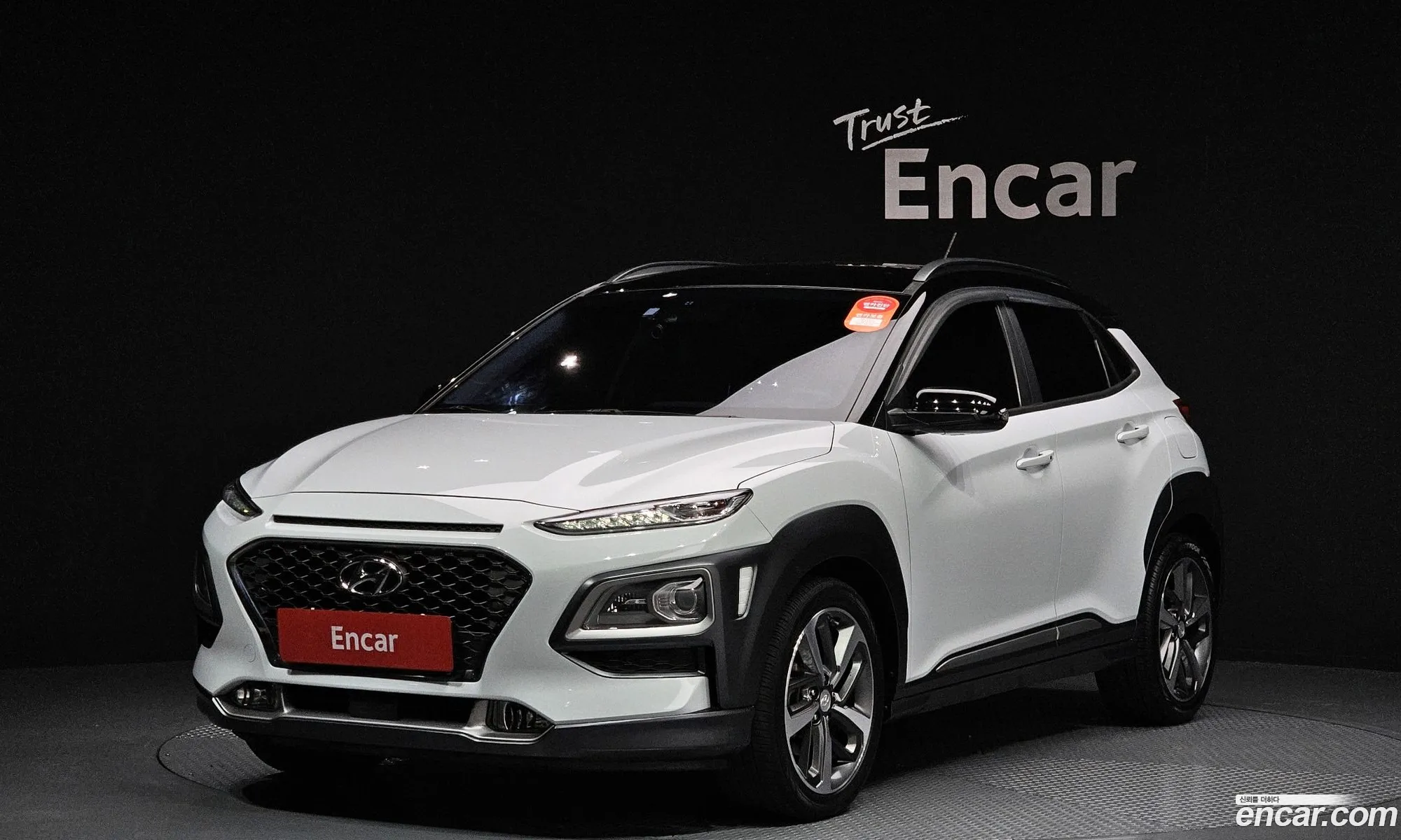 Hyundai Kona 16 Turbo 2Wd 2018 - фотография 15991821