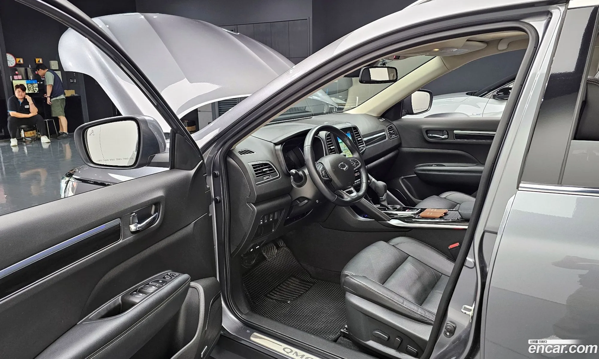 Korex Auto Trade - фотография 7453955