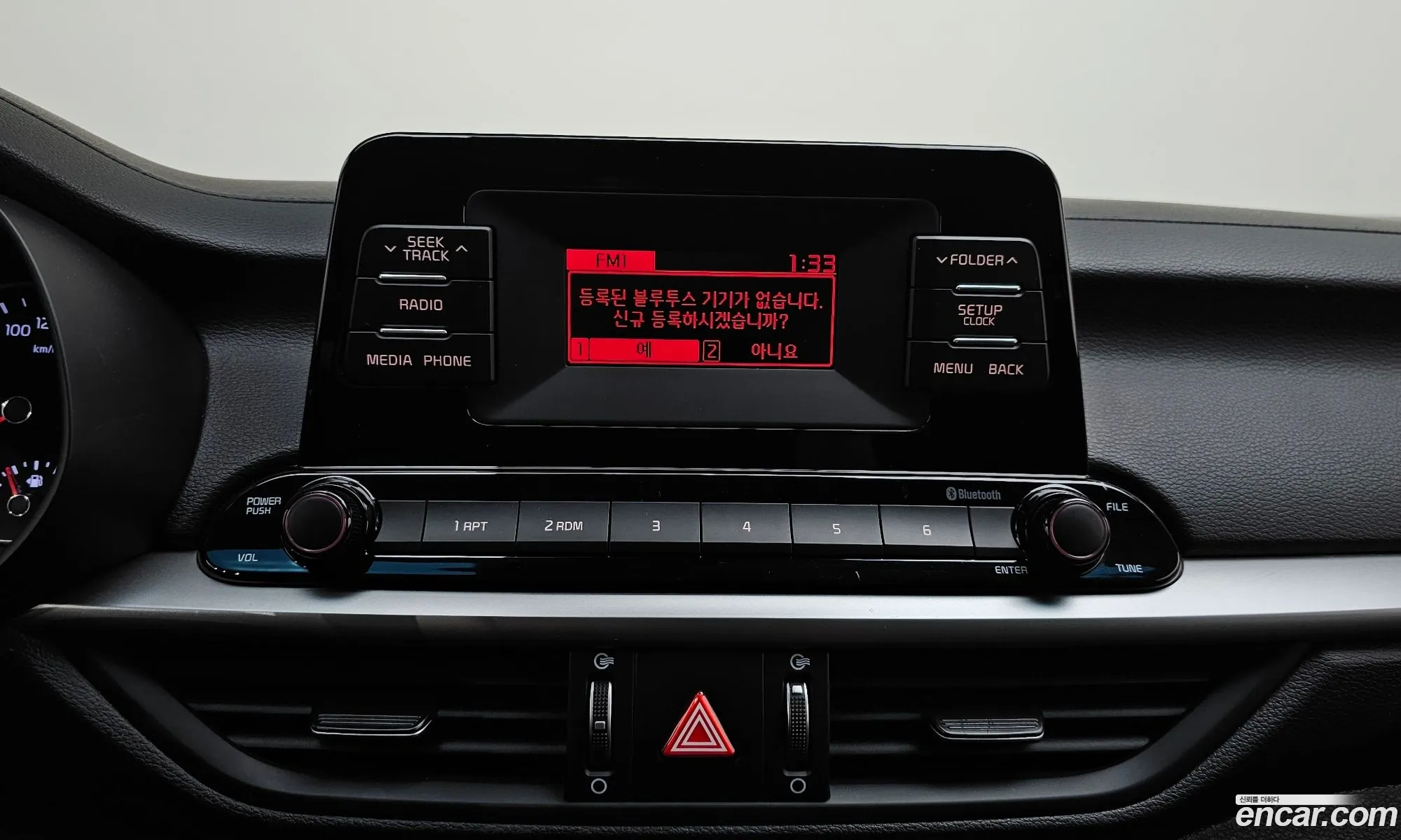 Korex Auto Trade - фотография 13539718
