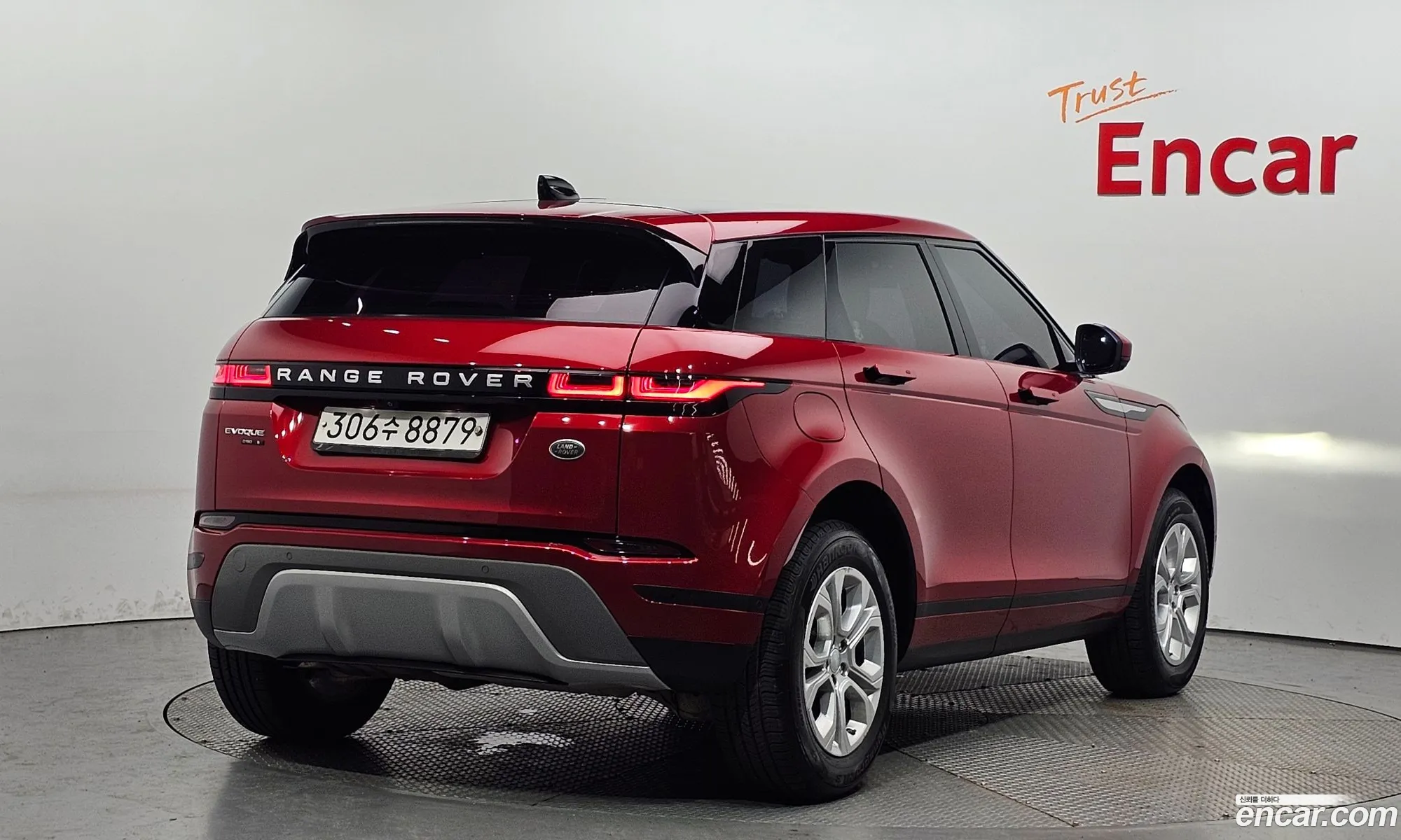 Korex Auto Trade - фотография 4190685