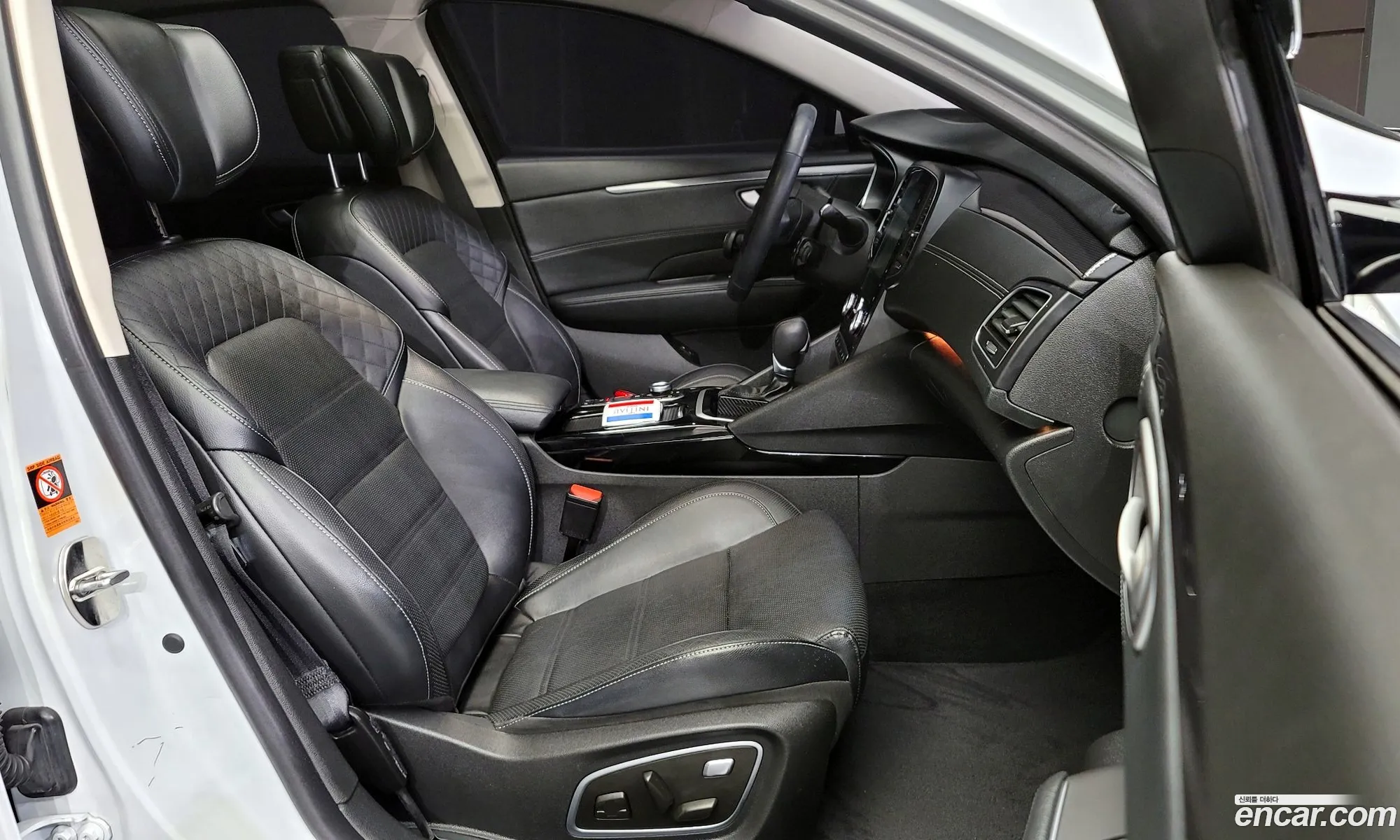 Korex Auto Trade - фотография 4596672
