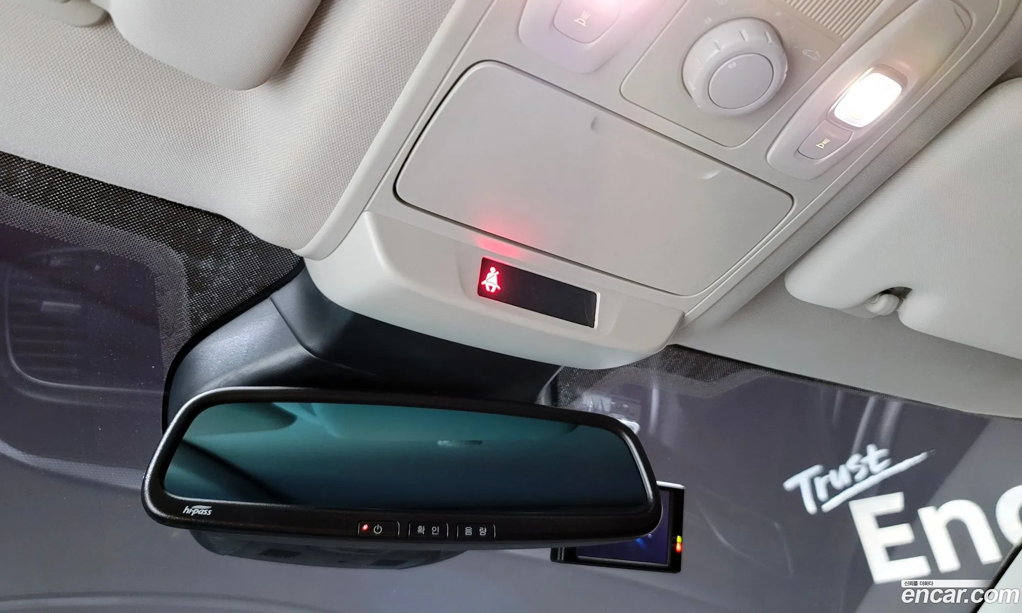 Korex Auto Trade - фотография 4596675