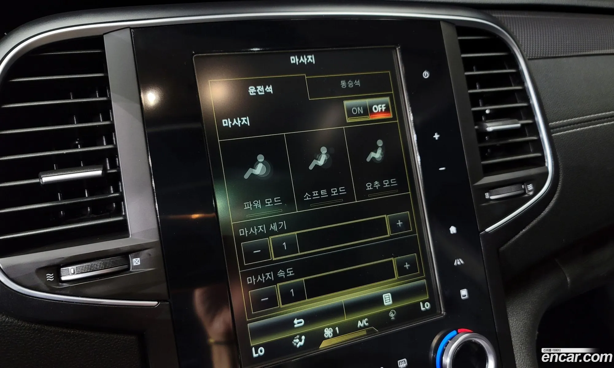 Korex Auto Trade - фотография 4596680