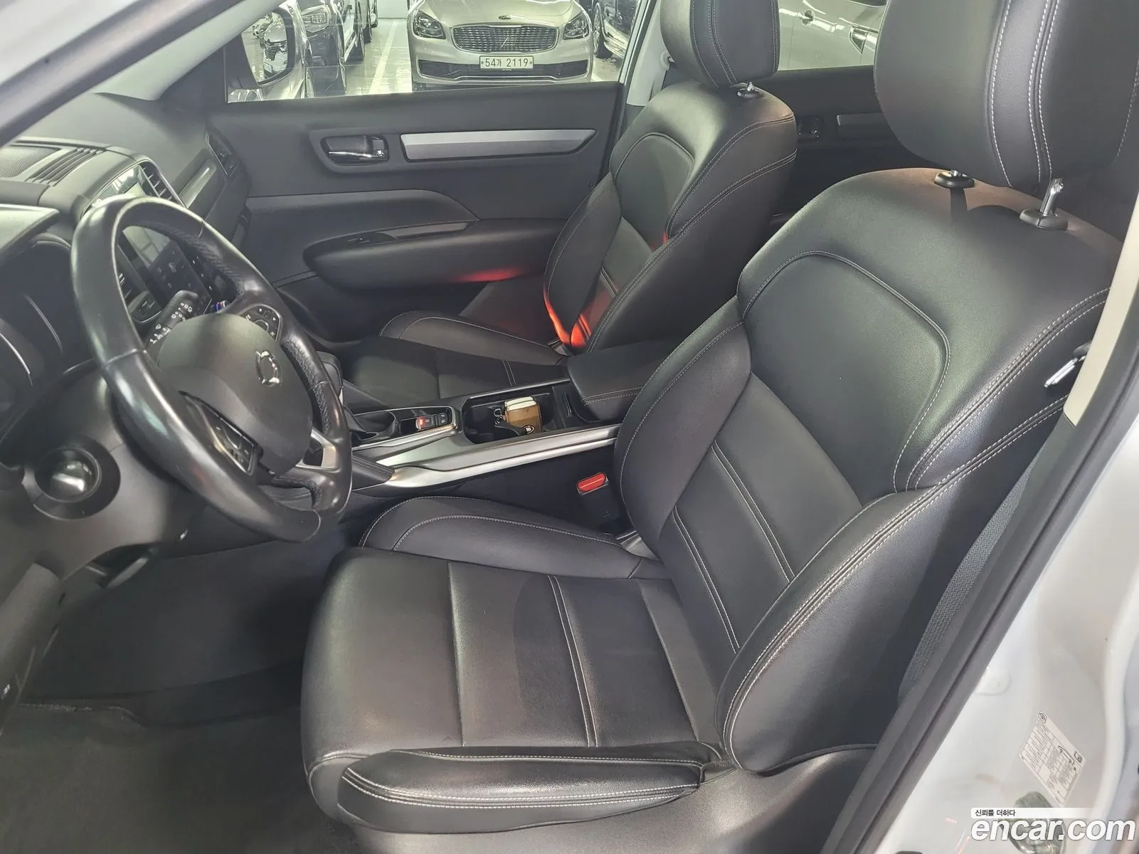 Korex Auto Trade - фотография 4800797